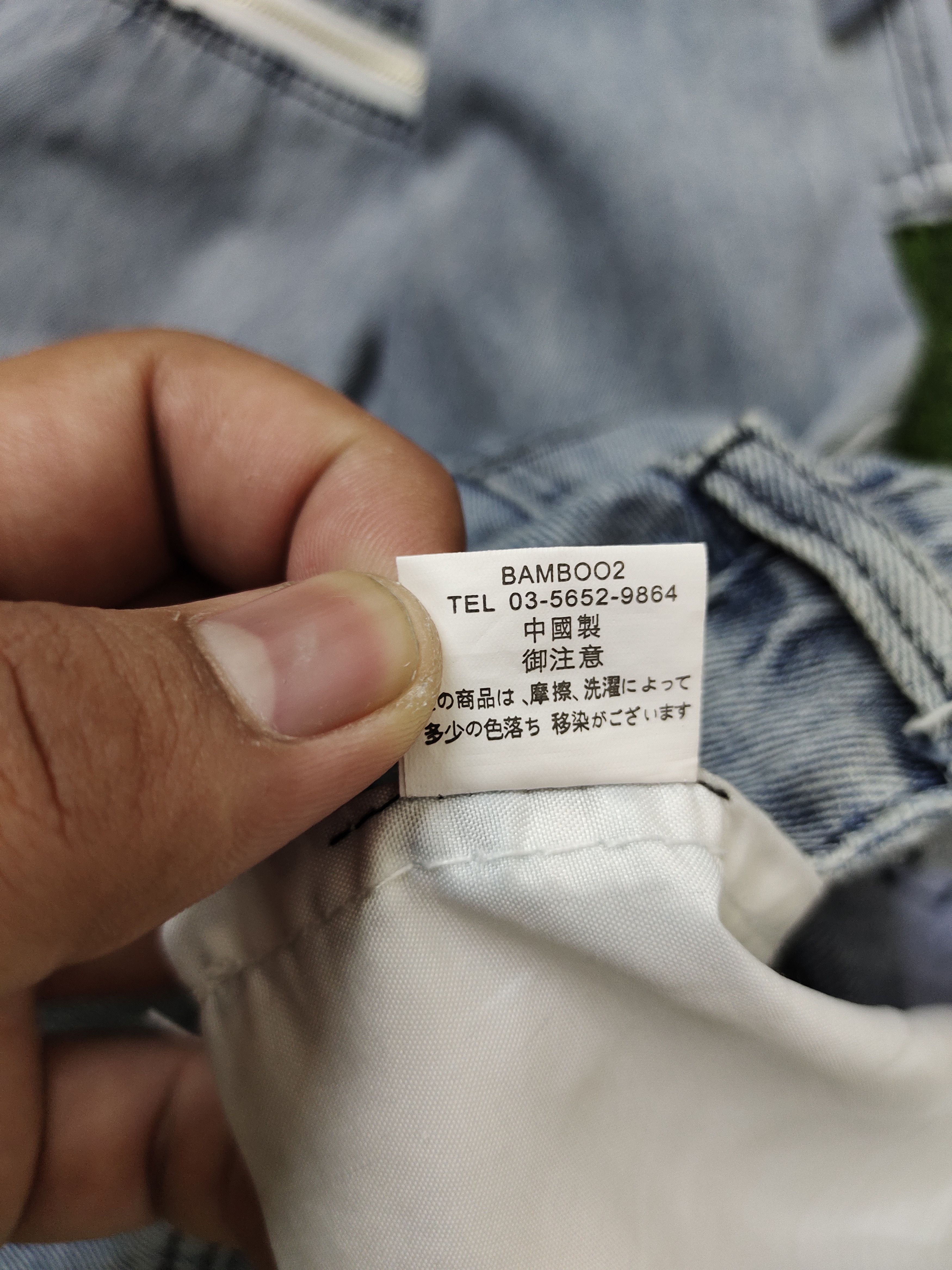 Hysteric Glamour Japanese Brand Bondage Seditionaries Denim Pants Hysterics Size US 28 / EU 44 - 18 Thumbnail
