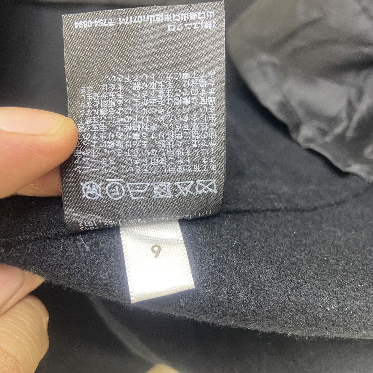 Jil Sander × Uniqlo Jil Sander Uniqlo Loose Oversize Cropped Wool Jacket Size S / US 4 / IT 40 - 10 Thumbnail