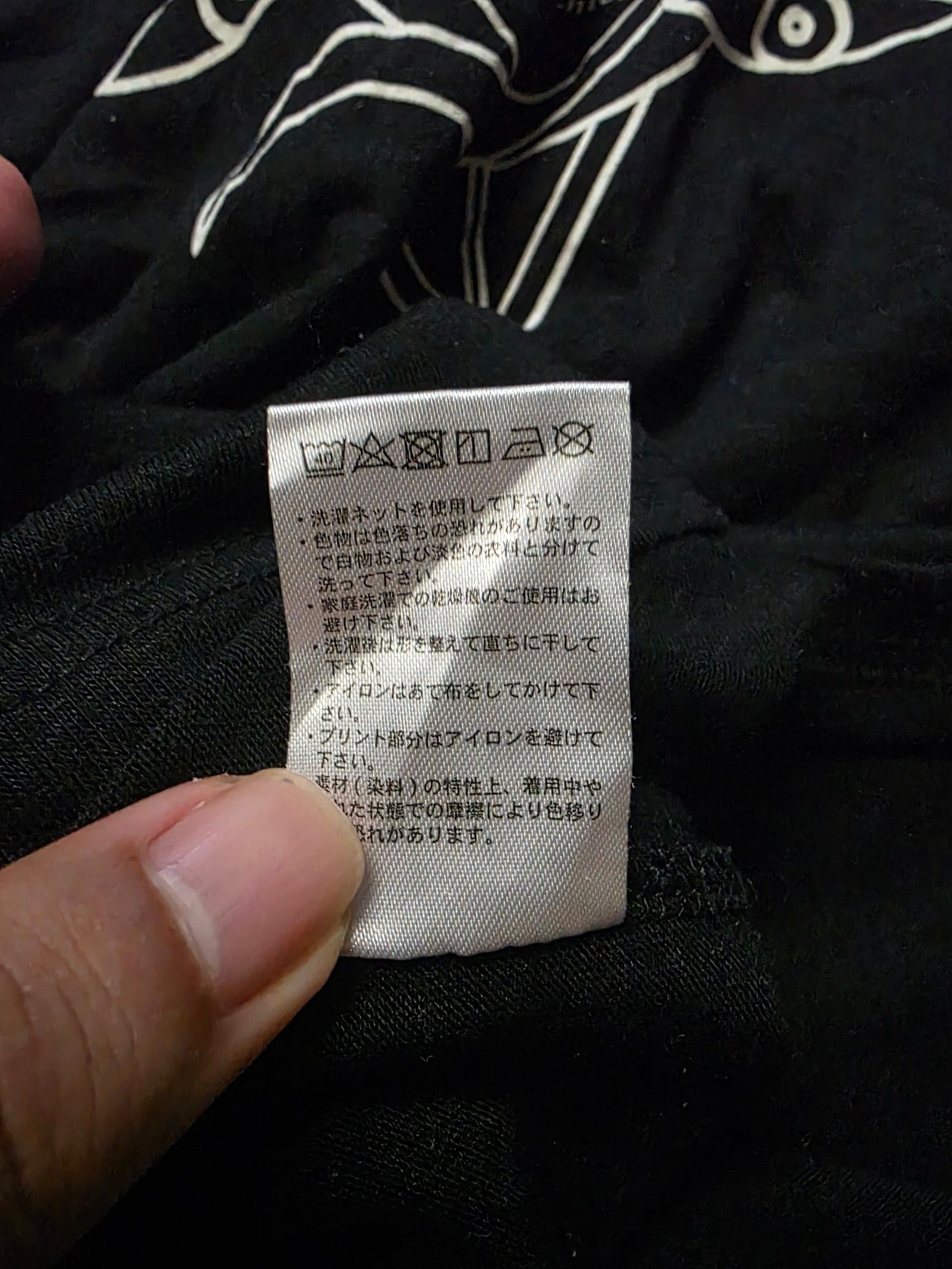 Anime Vtg Evangelion Neon Genesis x Nagisa Kaworu Size US M / EU 48-50 / 2 - 7 Thumbnail