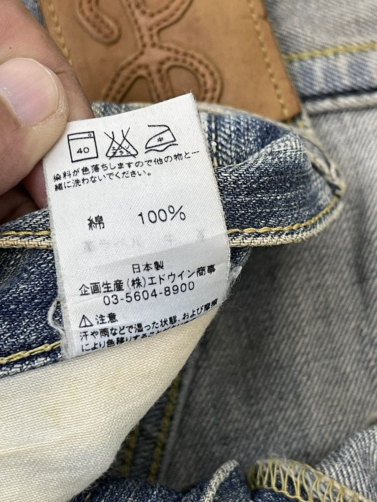 Lee Flare Jeans Lee Japan Distress Faded Boot Cut 7🟦5 Size US 30 / EU 46 - 22 Thumbnail