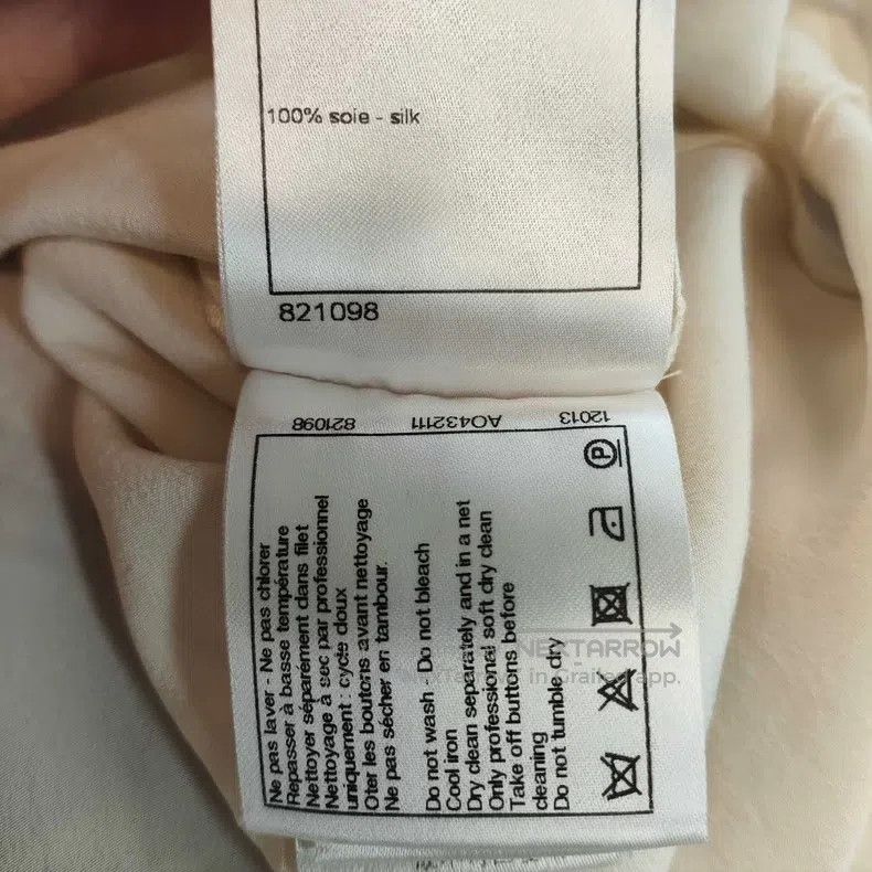 Chanel Chanel White Chinese Creped Vest Size XS / US 0-2 / IT 36-38 - 5 Thumbnail