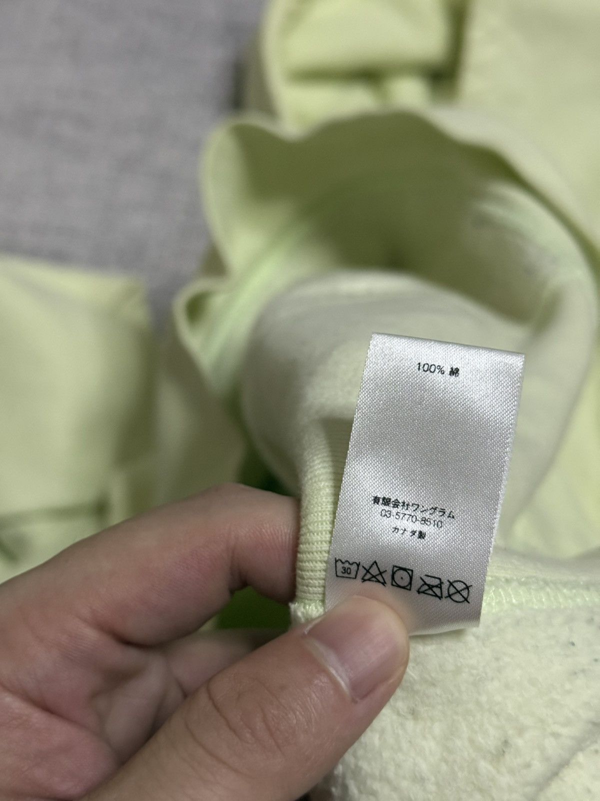 Supreme Supreme fw17 pale Lime yellow box logo hoodie sweatershirt Size US XL / EU 56 / 4 - 6 Thumbnail