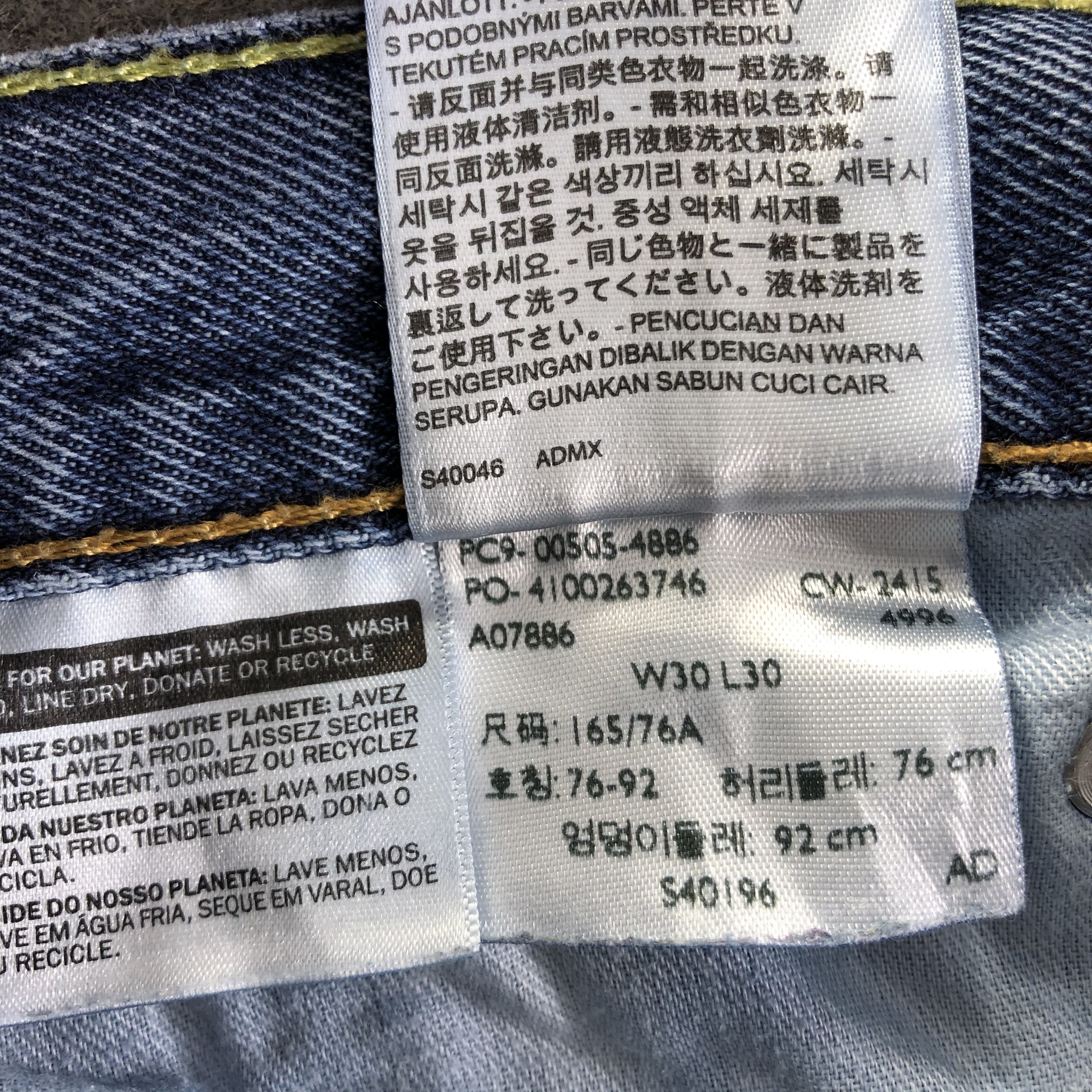 Levi's Vintage Blue Wash Levis 505 Jeans-J3473 Size US 31 - 10 Thumbnail