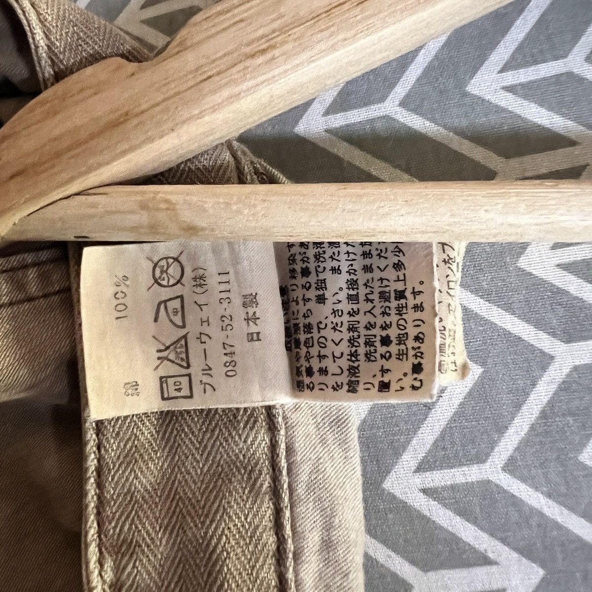 Japanese Brand VTG SURPLUS CARGO PANT MADE IN JAPAN Size US 30 / EU 46 - 14 Thumbnail