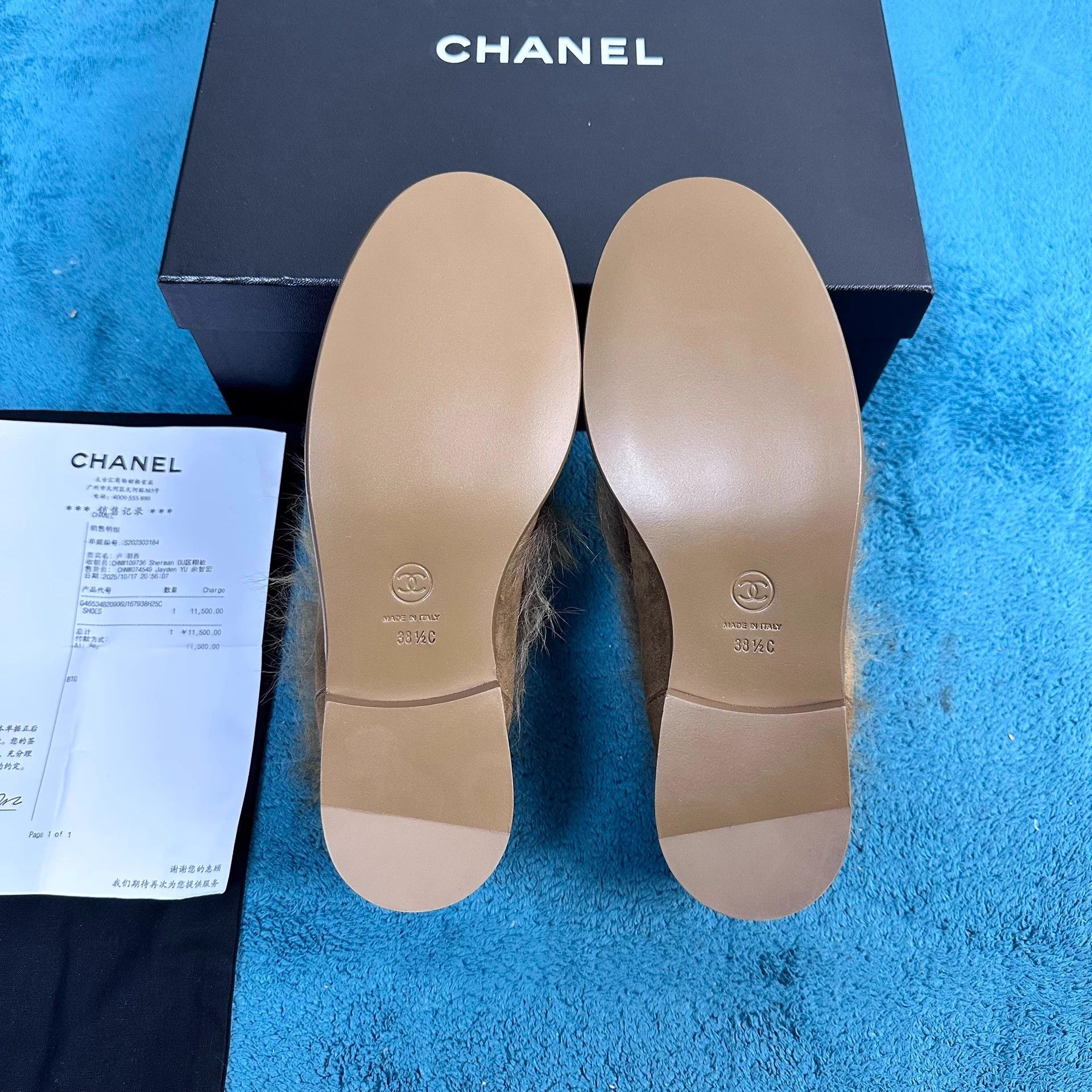Chanel Chanel suede shearling casual EU38.5 brown shoes Size US 7.5 / IT 37.5 - 5 Thumbnail
