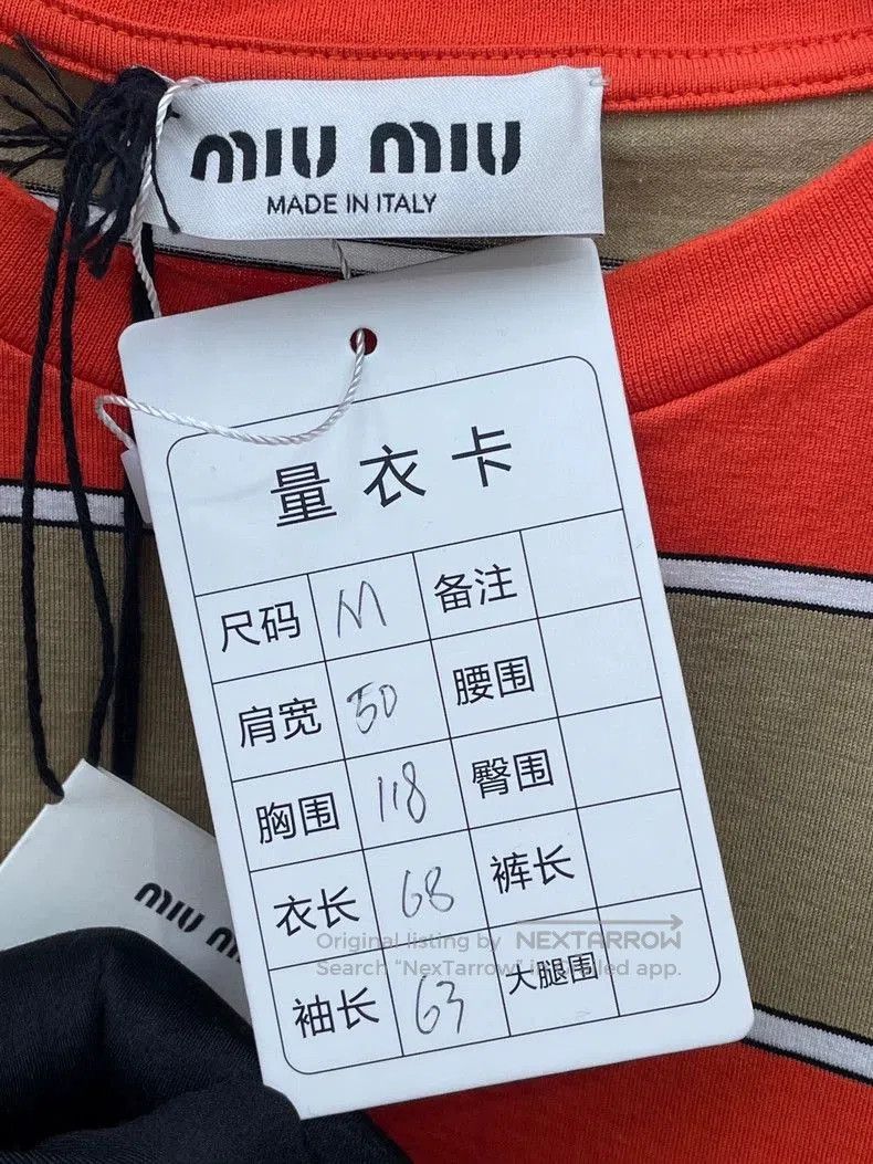 Miu Miu Miu Miu Striped Loose Fit T. Size US M / EU 48-50 / 2 - 5 Thumbnail