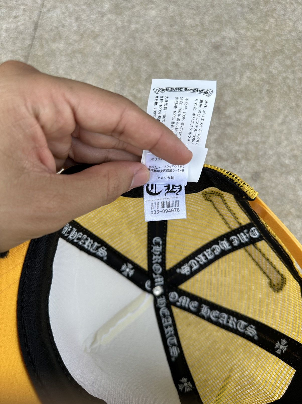 Chrome Hearts Chrome hearts Eyechart trucker hat Size ONE SIZE - 8 Thumbnail