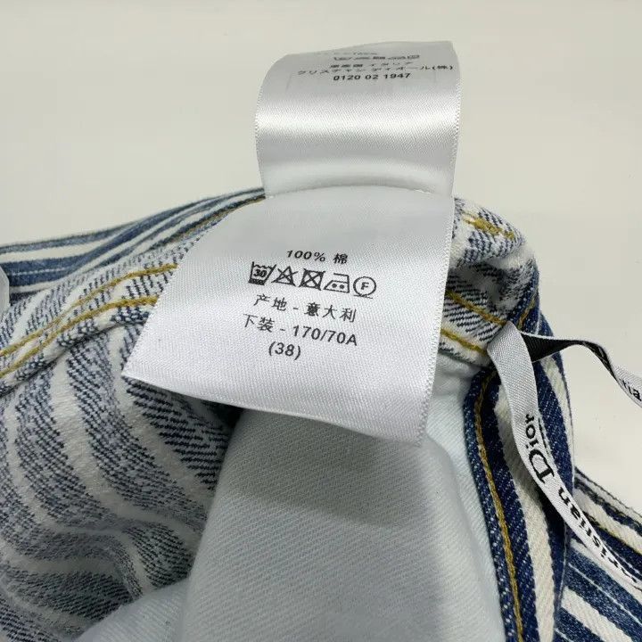 Dior Dior Striped Straight Leg Jeans for Women 0079-2507 Size 37" - 4 Thumbnail