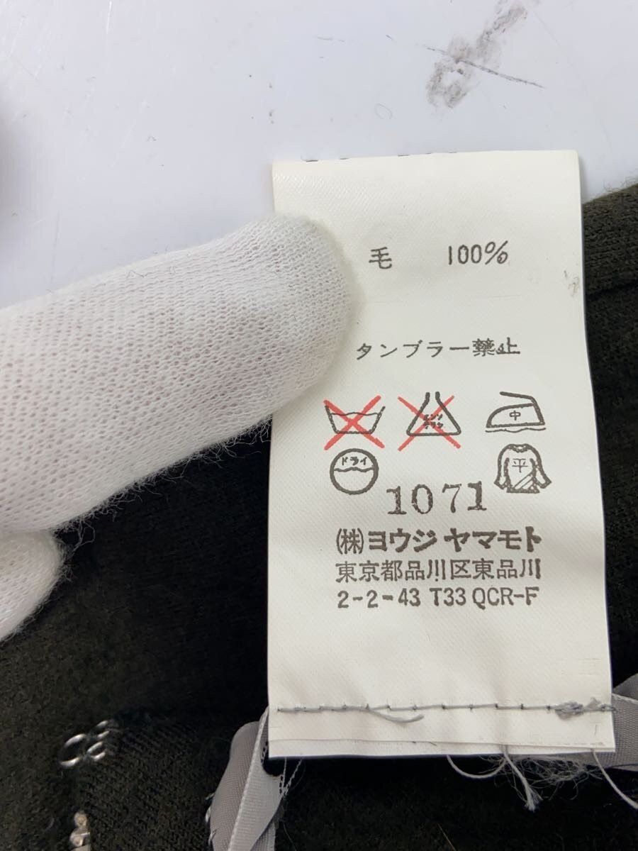 Yohji Yamamoto YOHJI YAMAMOTO/FJ-T54-168 Skirt Size US 32 / EU 48 - 6 Thumbnail