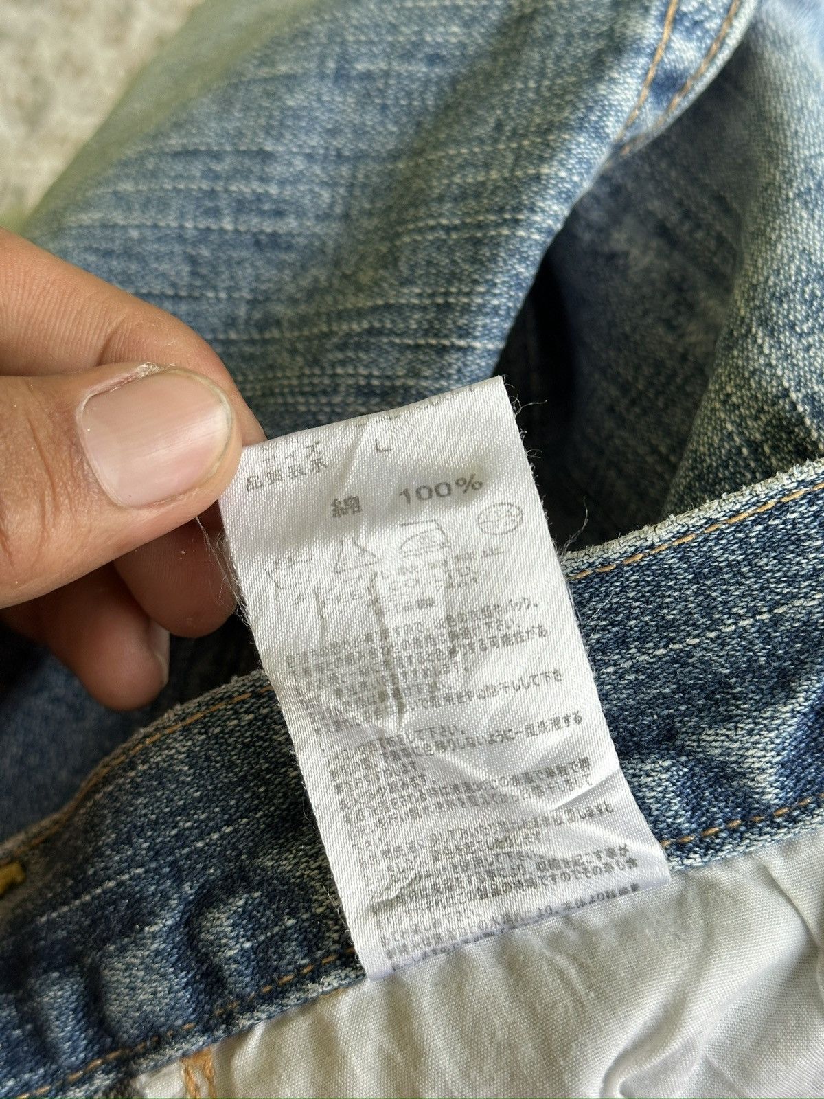 Japanese Brand Selvedge Denim Gland Edge Light Blue🎌💥 Size US 34 / EU 50 - 11 Thumbnail