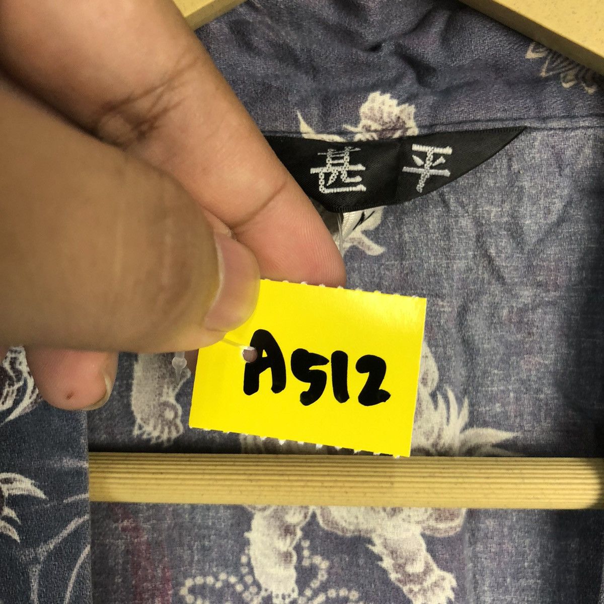 Japanese Brand Japan vintage fullprint Blue Kimono #A512 Size US M / EU 48-50 / 2 - 13 Thumbnail