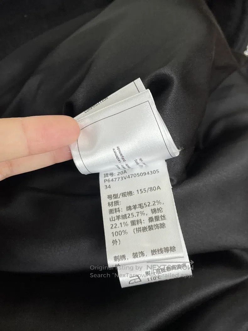 Chanel Chanel Kangpeng Street Series Black Heavy Industry Coat Size XXS / US 00 / IT 34 - 7 Thumbnail