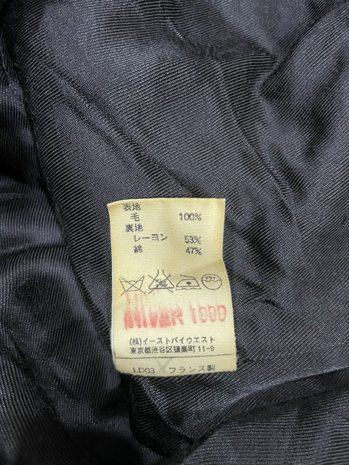 A.P.C. A.P.C HIVER 1999 black Coat Size S / US 4 / IT 40 - 4 Thumbnail
