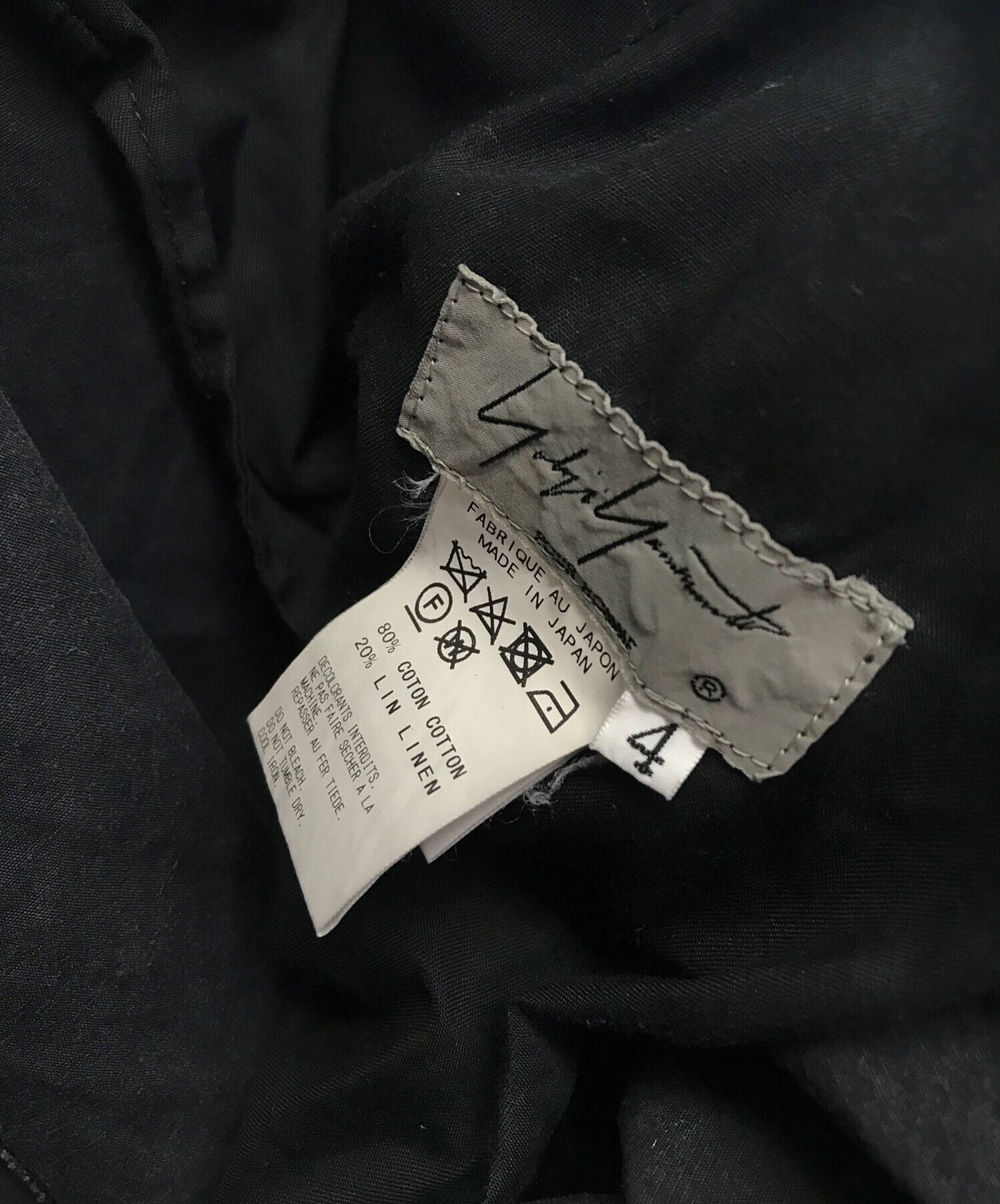 Yohji Yamamoto Yohji Yamamoto Pour Homme HV-P09-003 Cargo Pants Size US 33 - 5 Thumbnail