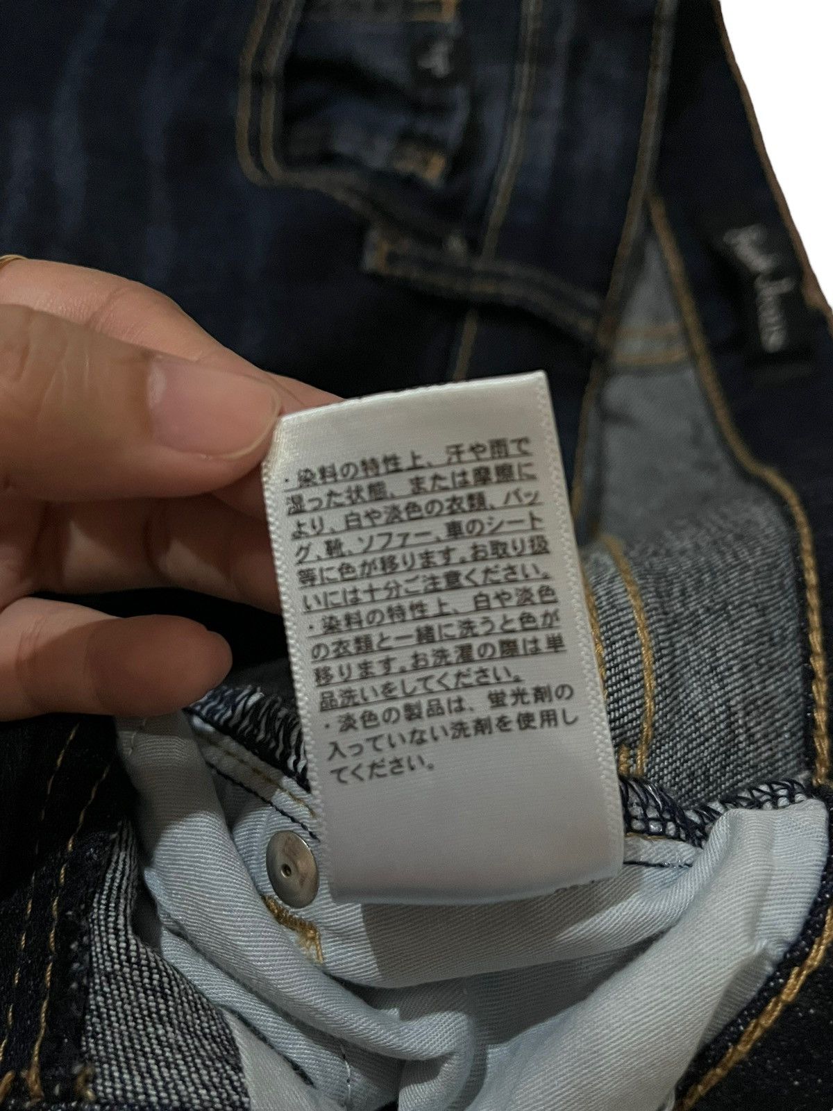 Japanese Brand Founde Jeans Slim Fits Cropped Jeans Size 30" / US 8 / IT 44 - 11 Thumbnail
