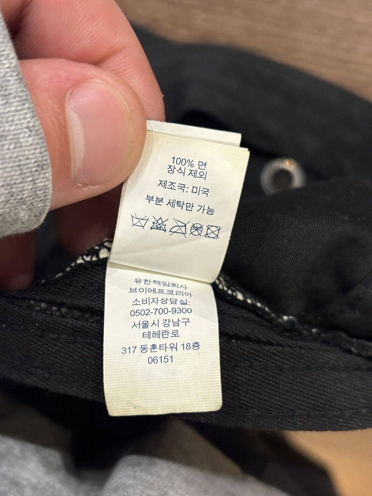 Supreme Supreme Camp Cap Size ONE SIZE - 6 Thumbnail