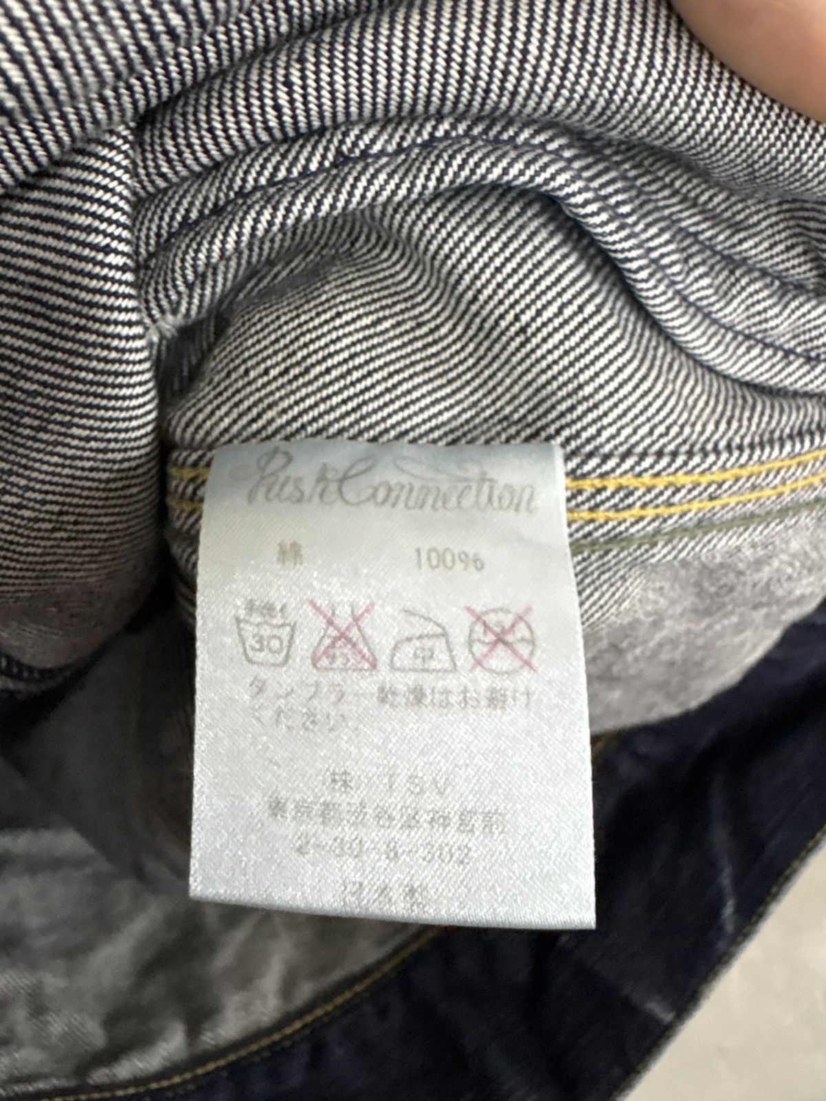 Japanese Brand Japan Selvedge Denim Jeans Type 2 II Distressed Jacket Size US S / EU 44-46 / 1 - 15 Thumbnail