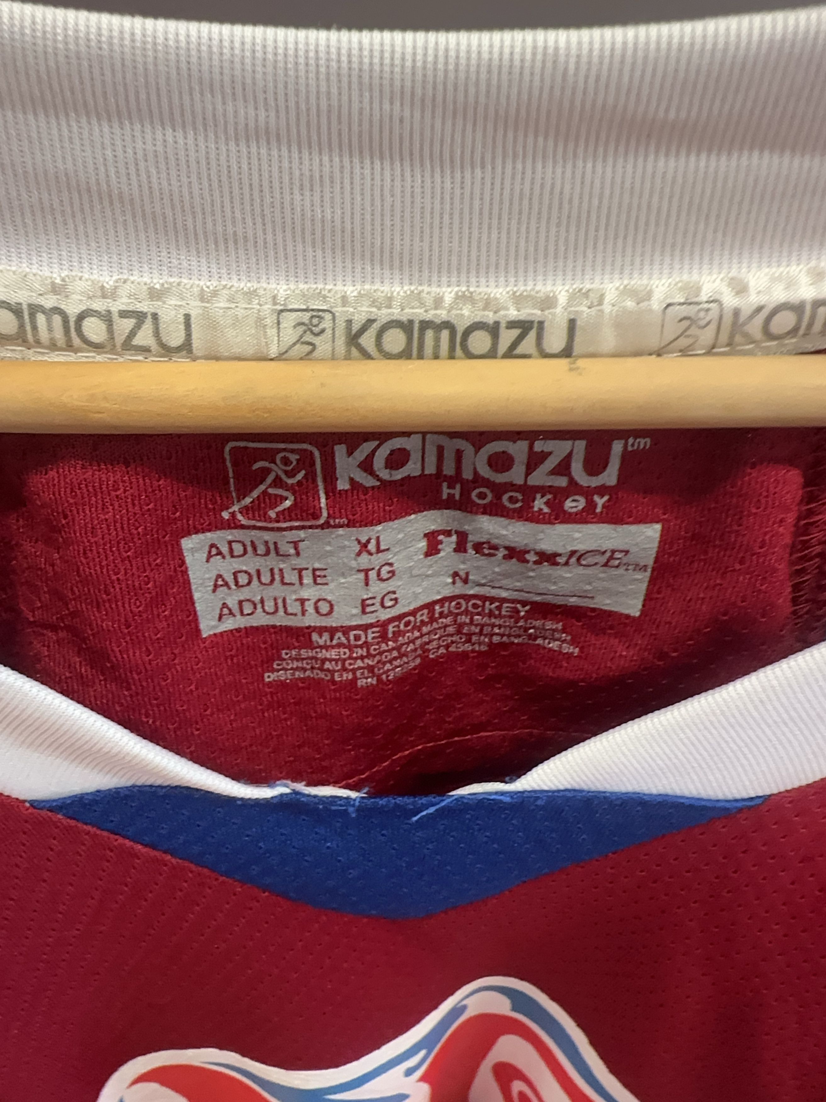 1XL - Kamazu Hockey Red Blue Hockey Jersey, Men's — image 3 of 3