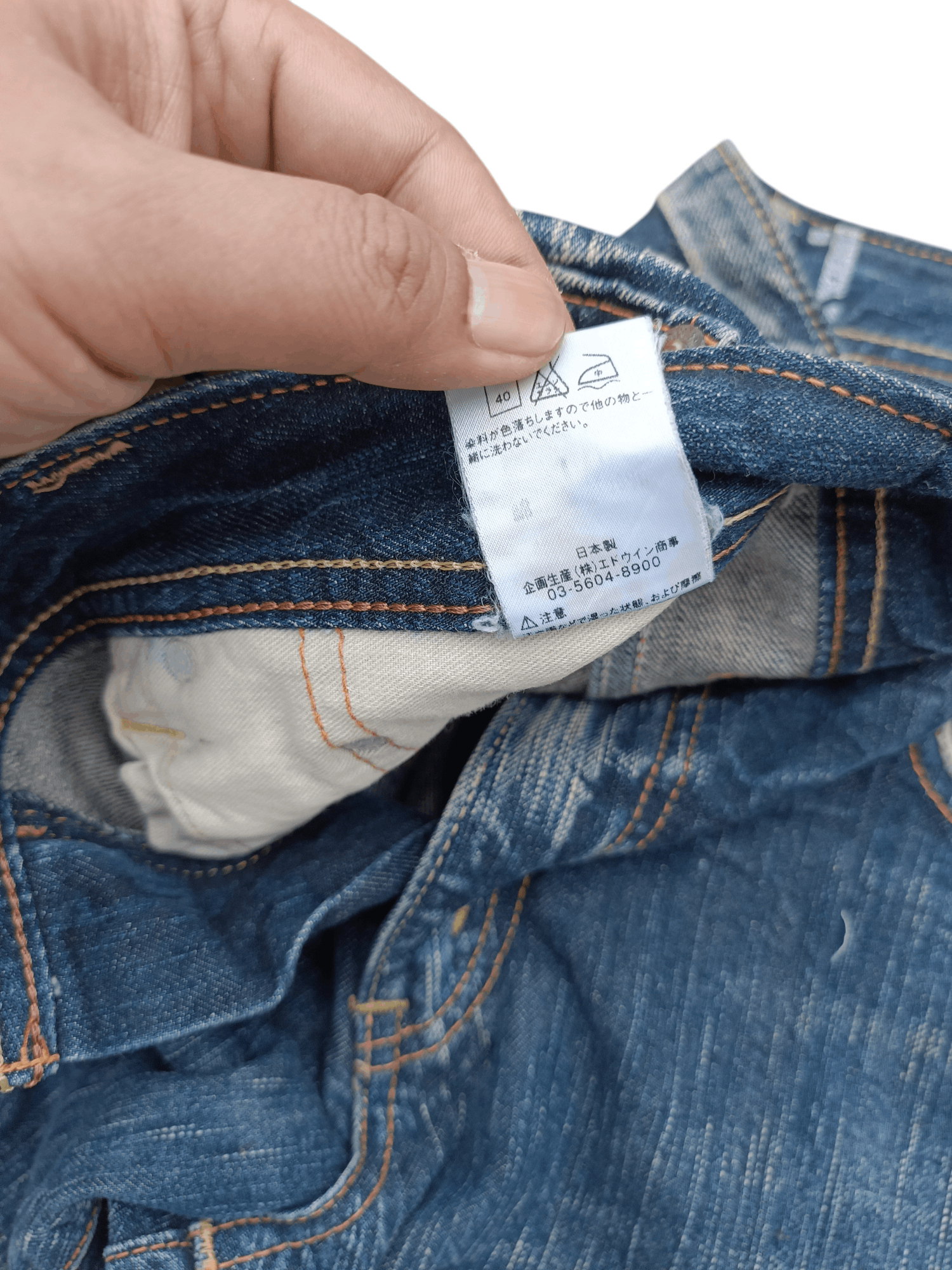 Edwin × Japanese Brand Flare💥Vintage 511 RV Edwin Japan Denim Size US 34 / EU 50 - 18 Thumbnail