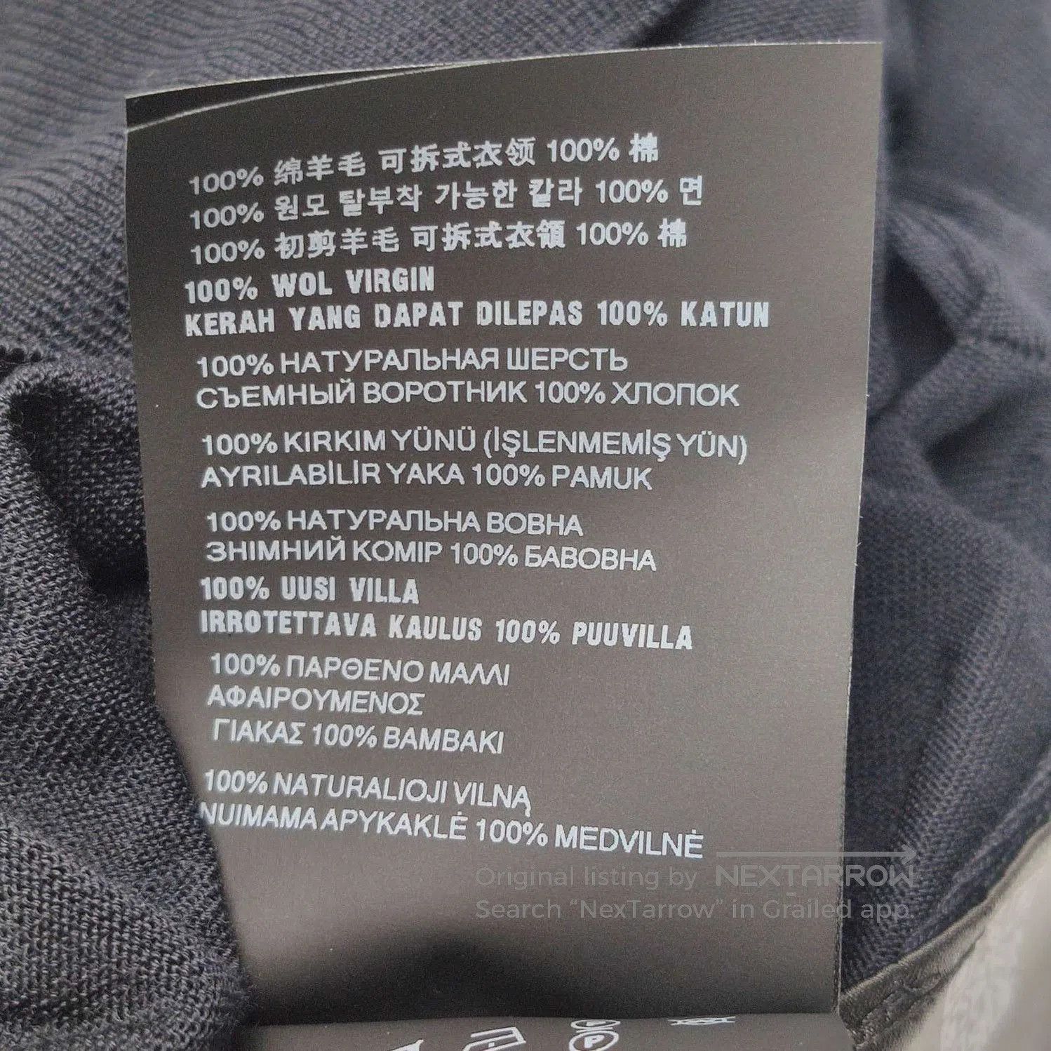 Prada Prada Wool Color Block Button. Size XXS / US 00 / IT 34 - 7 Thumbnail
