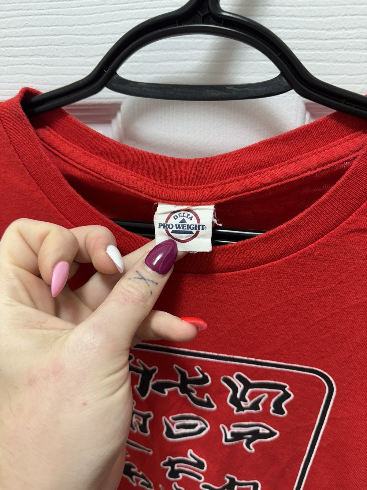 Delta Delta Pro Weight Chinese Letters Go Fuck Yourself Funny RARE Size US XL / EU 56 / 4 - 5 Thumbnail