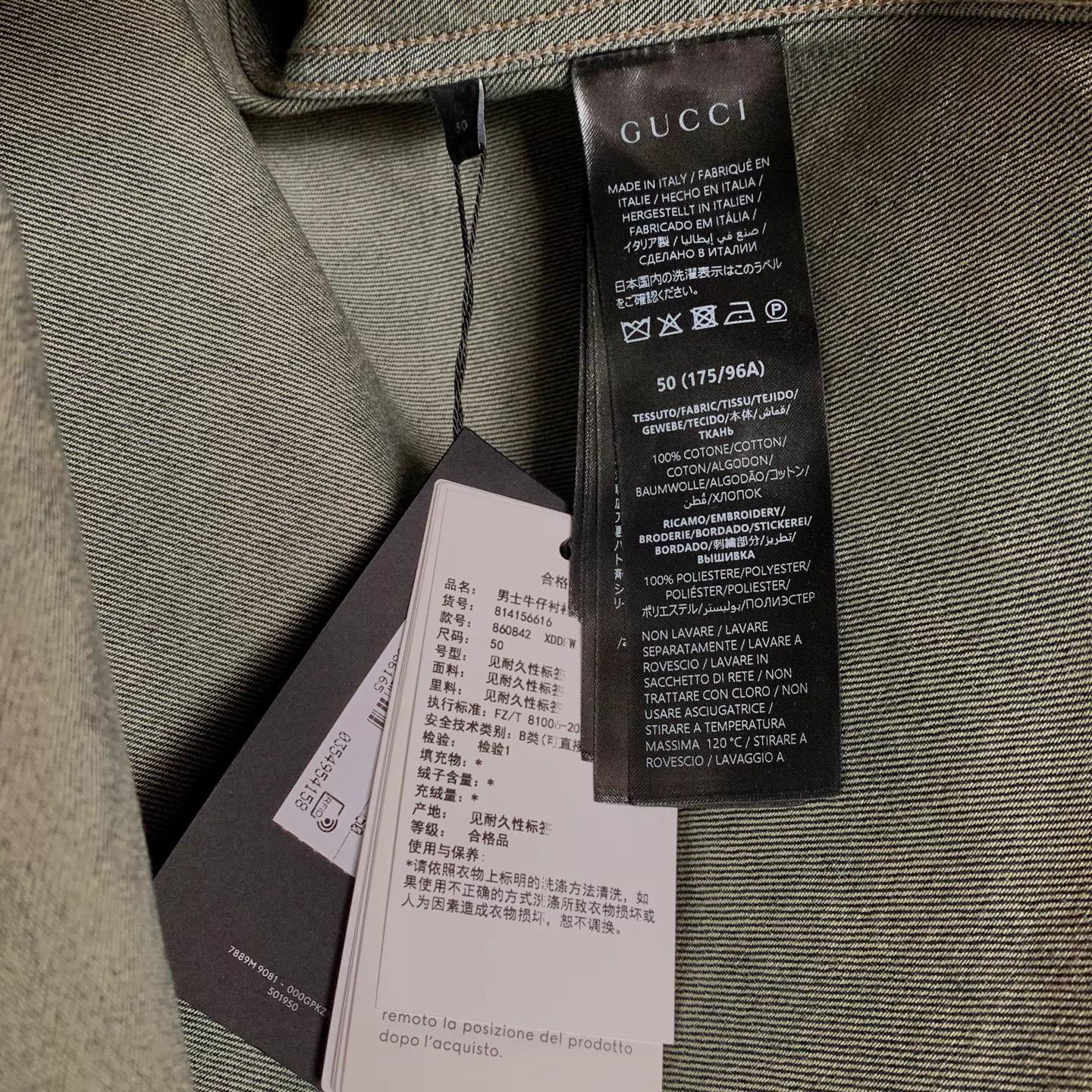 Gucci GUCCI La Famiglia Men's Faded Cotton Denim Shirt 50 Size US M / EU 48-50 / 2 - 7 Thumbnail
