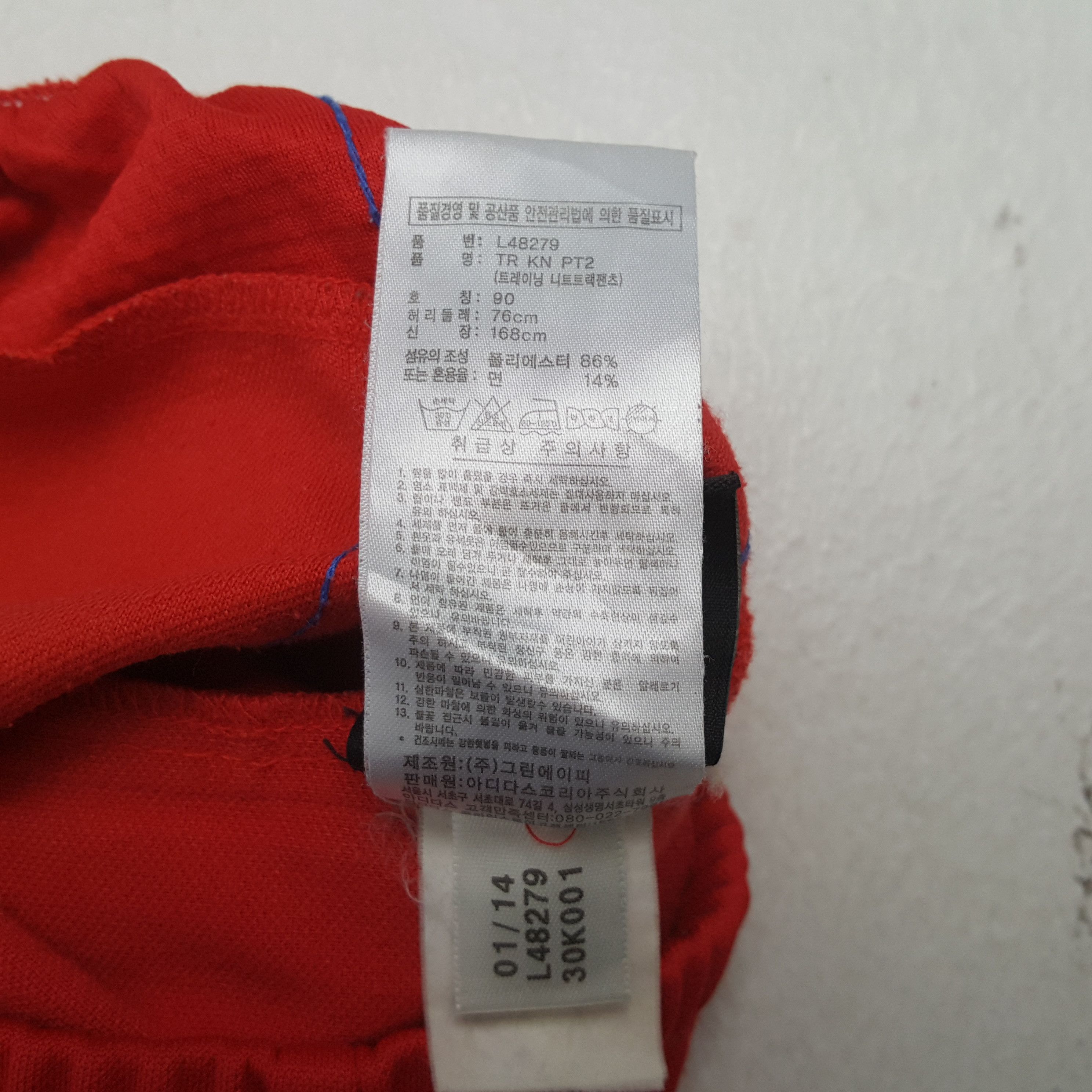 Adidas Adidas Sportswear Style Track Pants RR14 Size 24" / US 00 / IT 34 - 13 Thumbnail