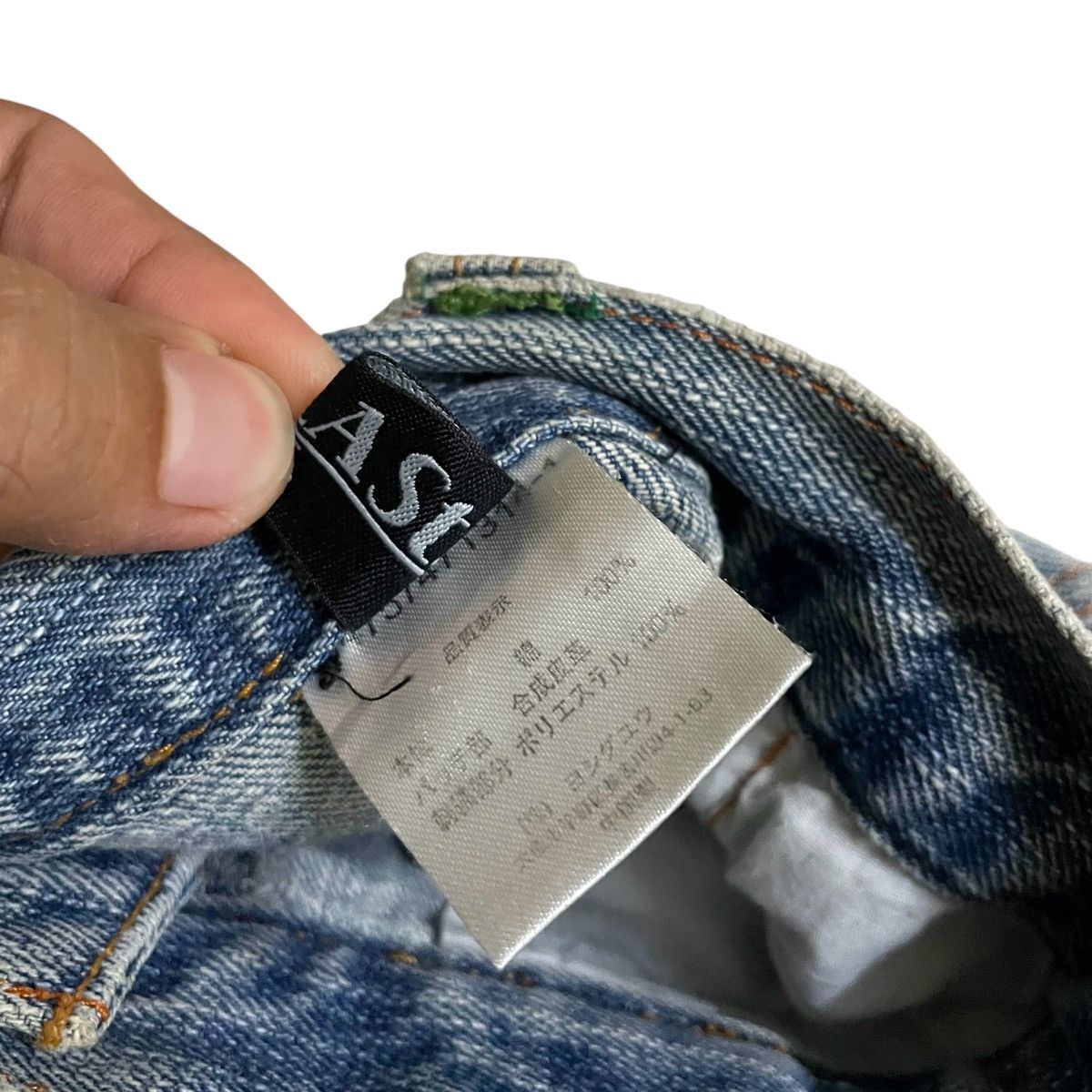 Japanese Brand Vintage Y2K Japanes Brand Sukajan Embroidered Sukajan Size US 36 / EU 52 - 5 Thumbnail