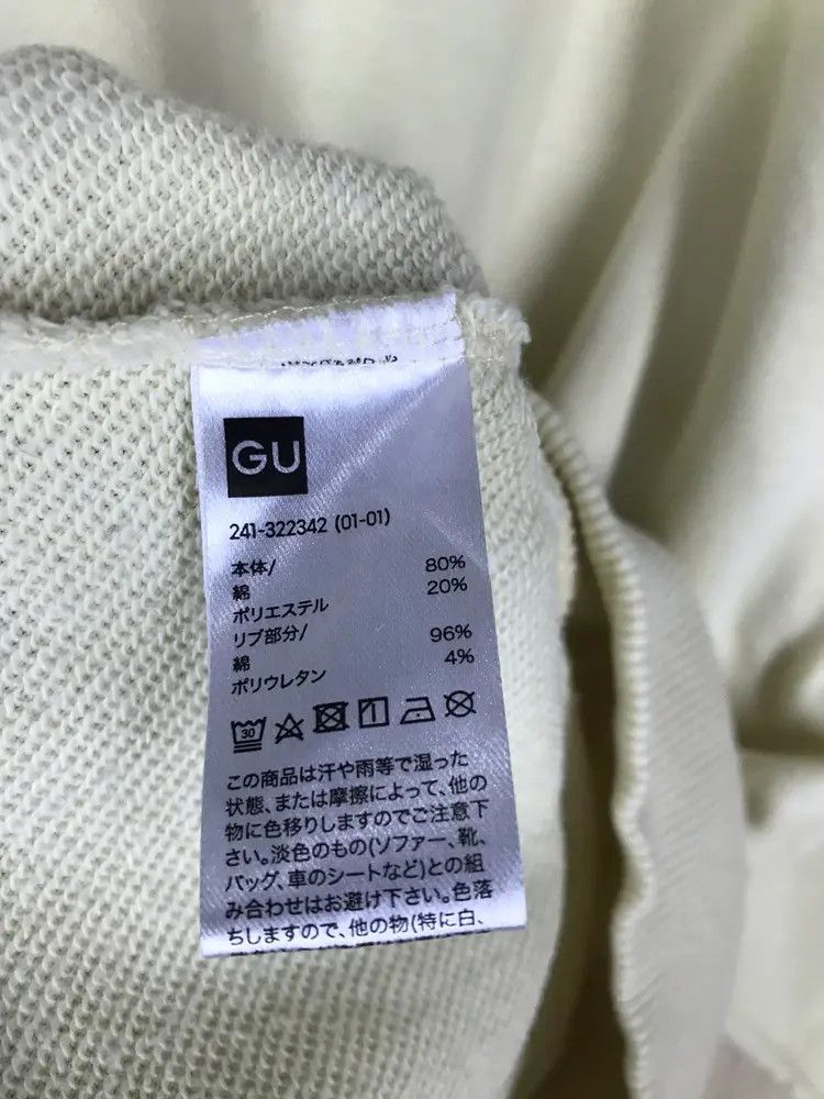 GU Special Collaboration ELLE x GU Baggy Hoodies Size XL / US 12-14 / IT 48-50 - 8 Thumbnail