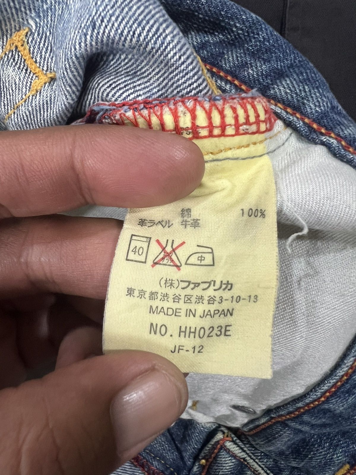 Lacoste 🔥Vintage Lacoste Made in Japan Distressed Denim Size US 31 - 15 Thumbnail
