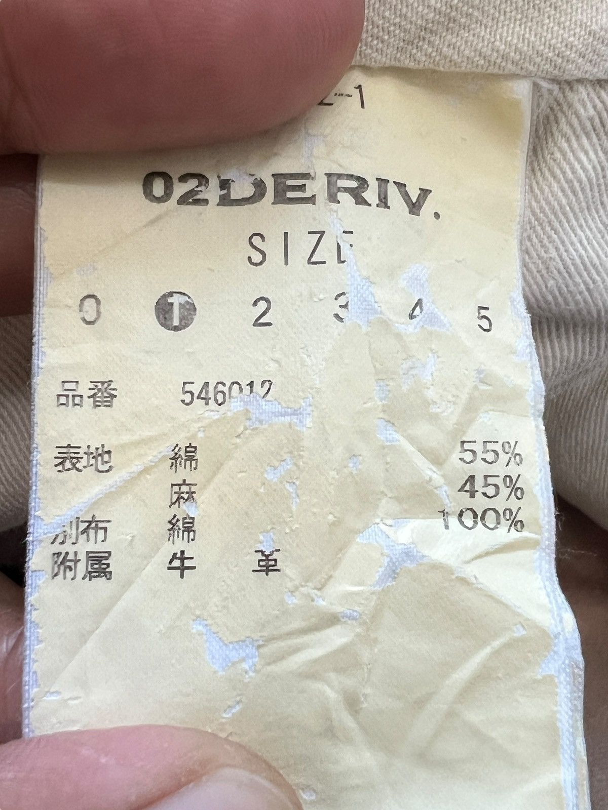 02DERIV. 02Deriv. 🇯🇵 Multipocket Military Pants Size US 33 - 17 Thumbnail