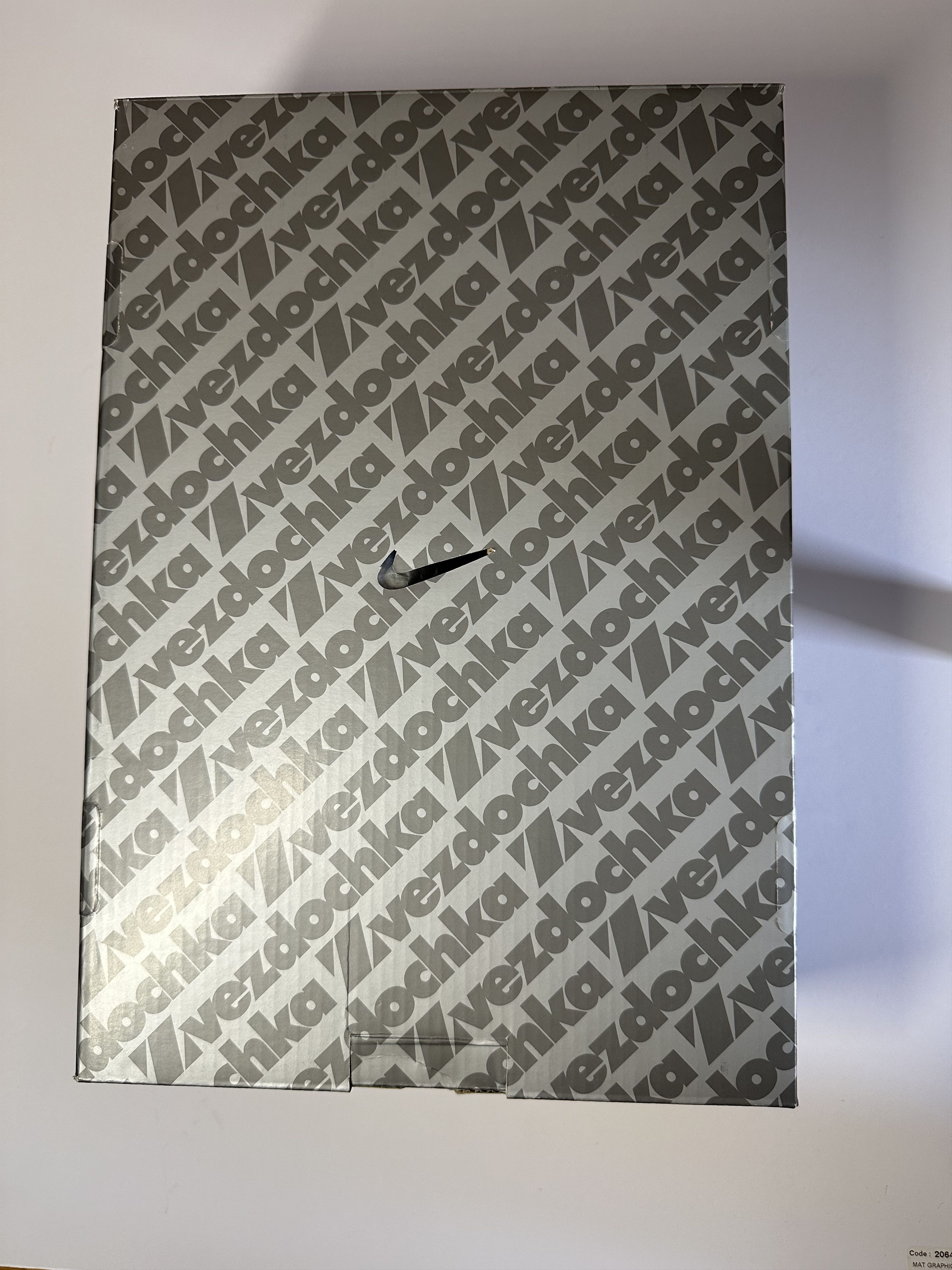 Marc Newson × Nike zvezdochka Size US 10 / EU 43 - 5 Thumbnail