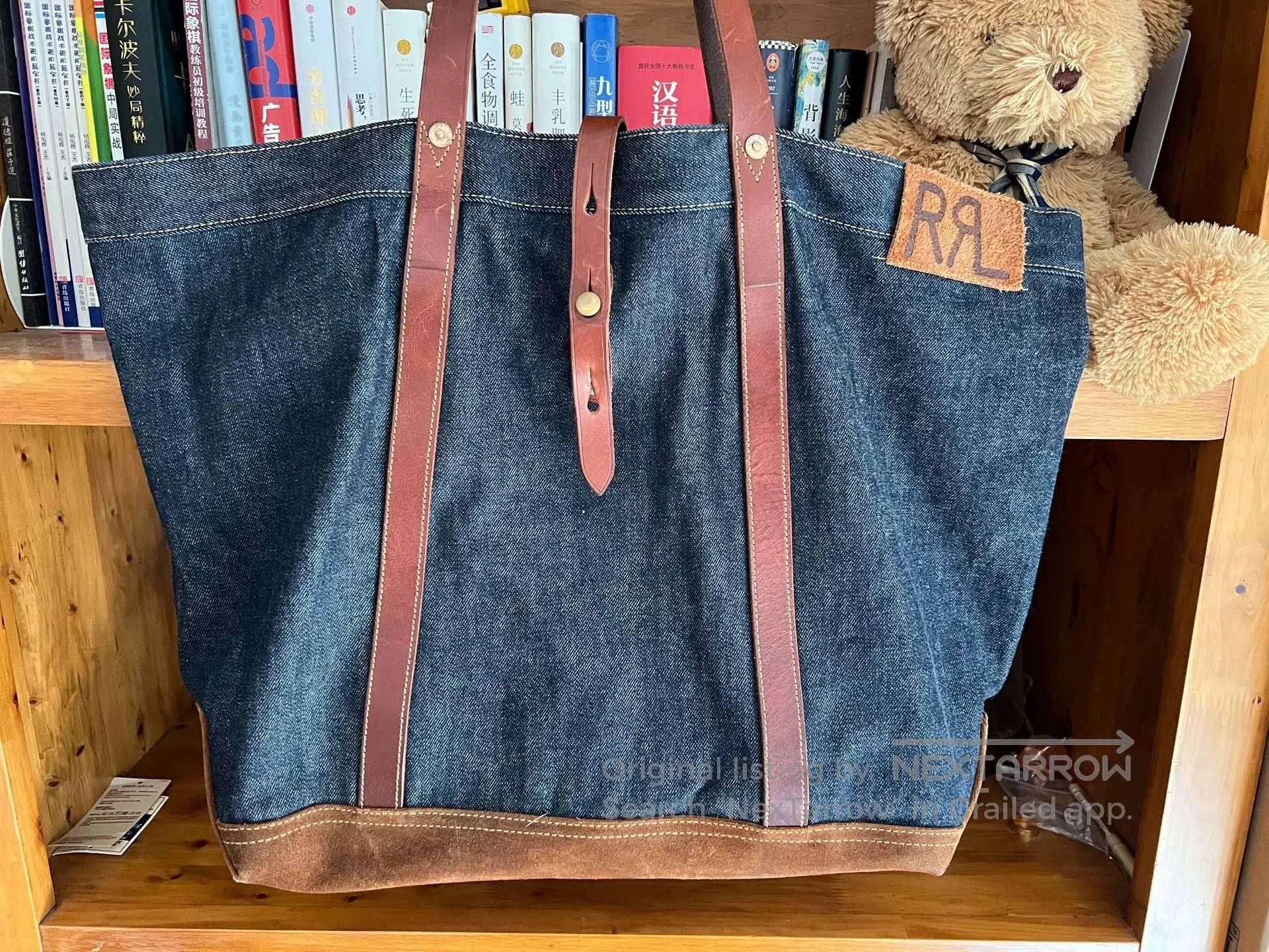 RRL Ralph Lauren RRL Double RL Denim Tote Bag. Size ONE SIZE - 9 Thumbnail