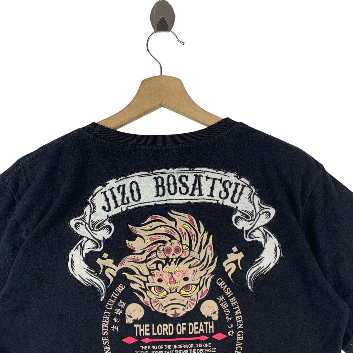 Japanese Brand × Vintage JIZO BOSATSU Master collection graphics tee Size US M / EU 48-50 / 2 - 11 Thumbnail