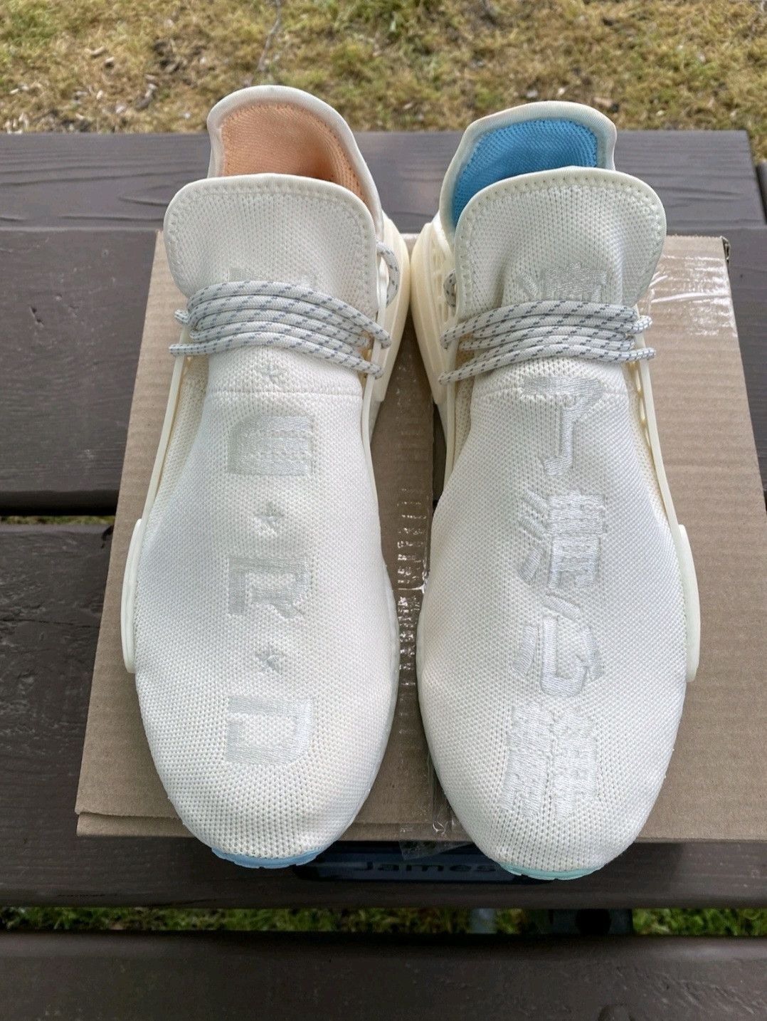 Adidas Adidas NMD Pharrell Human Race N.E.R.D. 20th Anniversary Size US 12.5 / EU 45-46 - 2 Thumbnail