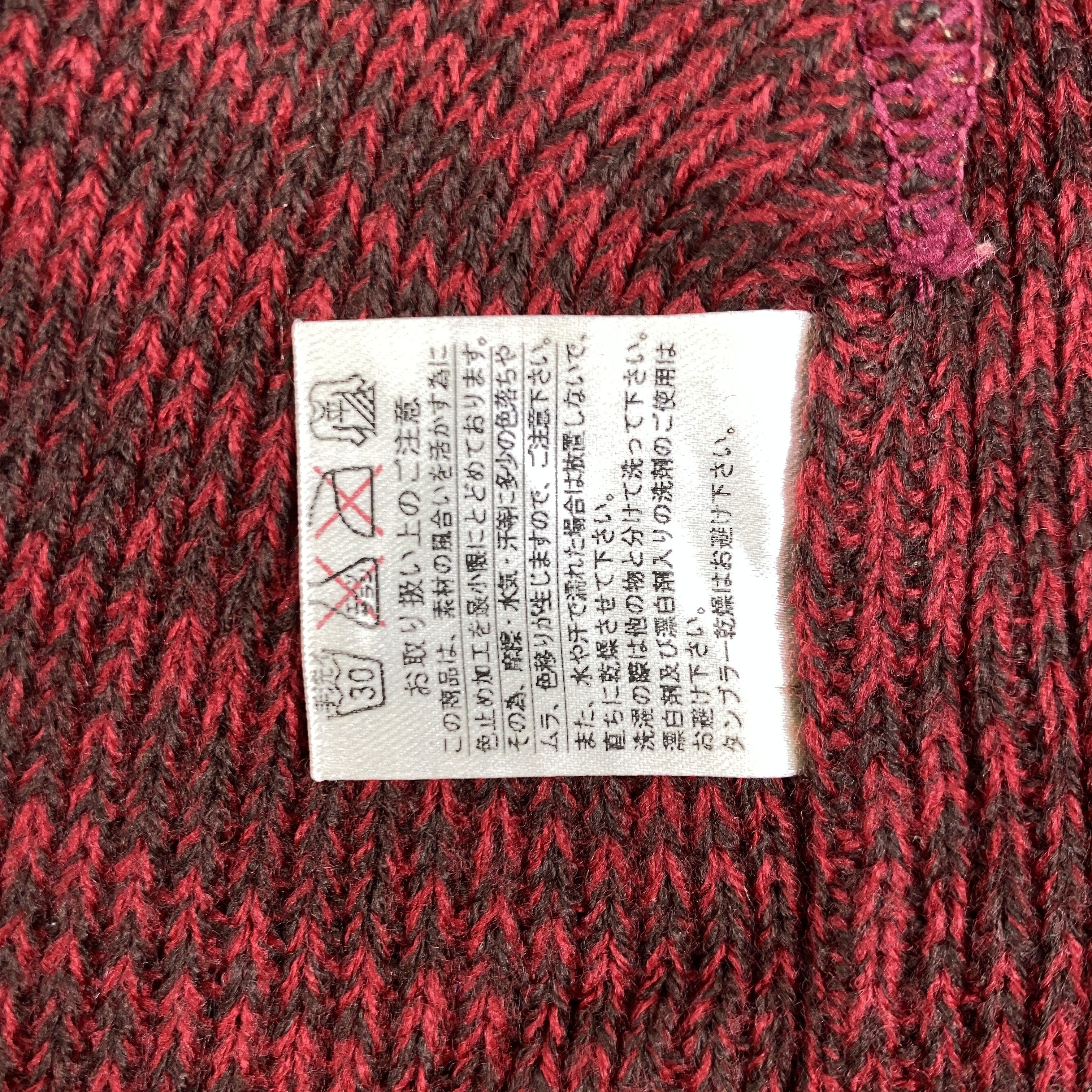Lee Lee Knit Snow Cap Beanie Hats -BN1193 Size ONE SIZE - 8 Thumbnail