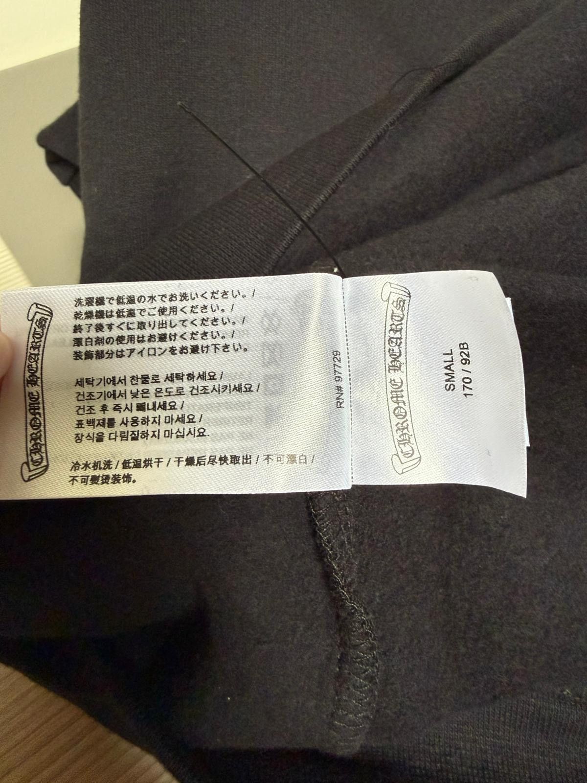 Chrome Hearts Chrome Hearts hoodie Size US S / EU 44-46 / 1 - 7 Thumbnail