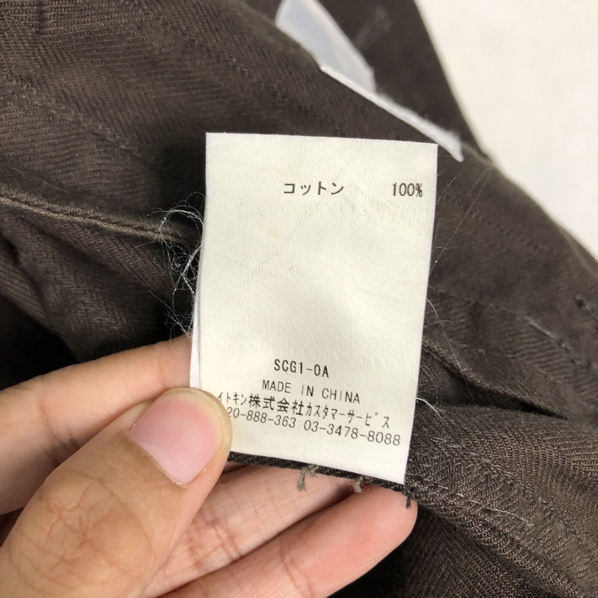Japanese Brand 📌Vintage Denim Jacket Mk Klein+ Homme Issey Miyake Size US M / EU 48-50 / 2 - 20 Thumbnail