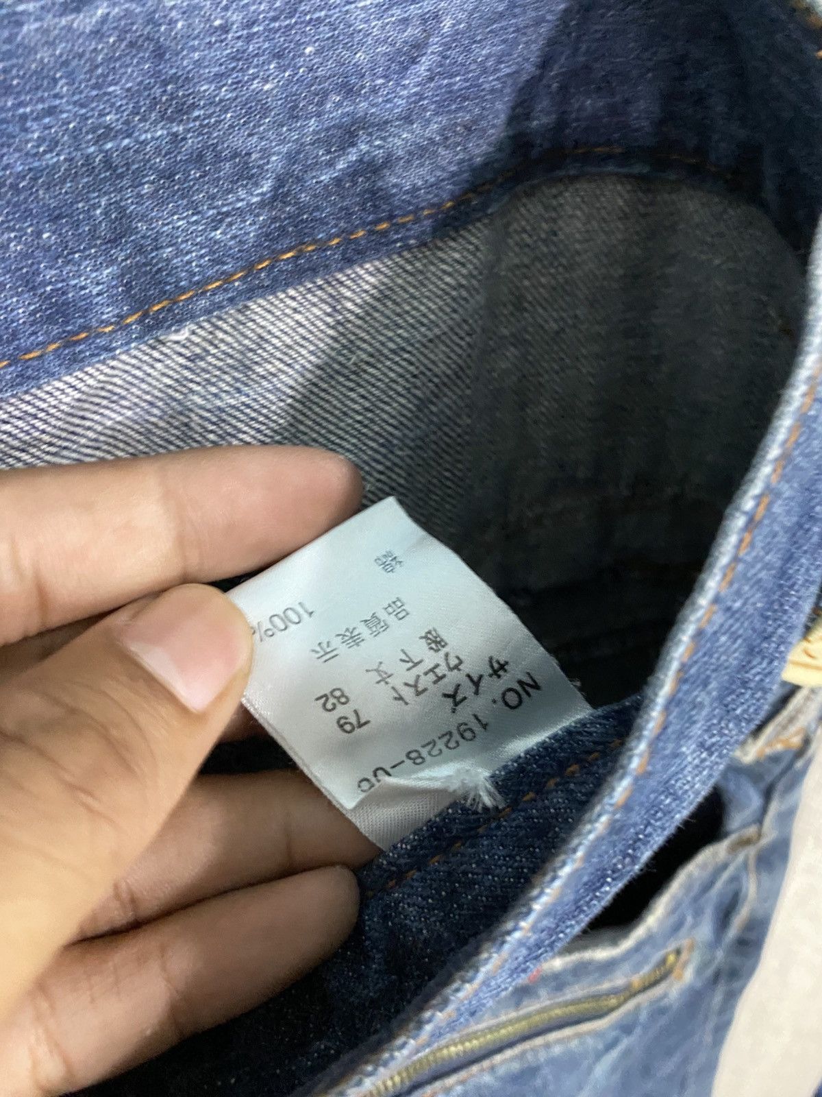 Japanese Brand Japanase brand nylaus jeans double waist flared denim pant Size US 32 / EU 48 - 9 Thumbnail