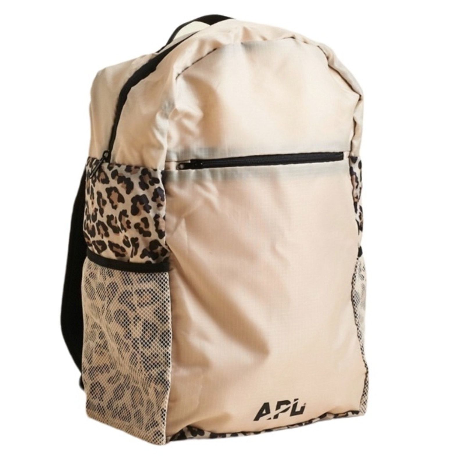 A_PLAN_APPLICATION APL All-Purpose Packable Backpack - Neutral Leopard Size ONE SIZE - 1 Thumbnail