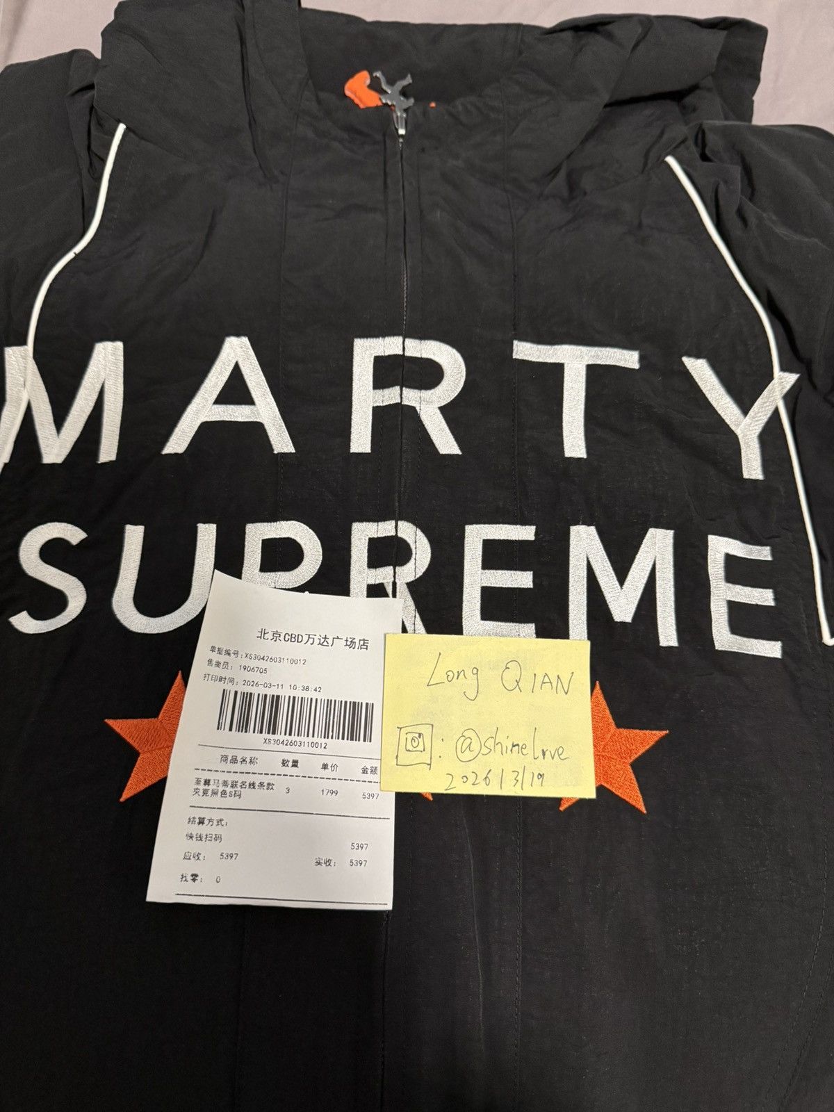 NAHMIAS x Marty Supreme A24 classic piped warm up Jacket