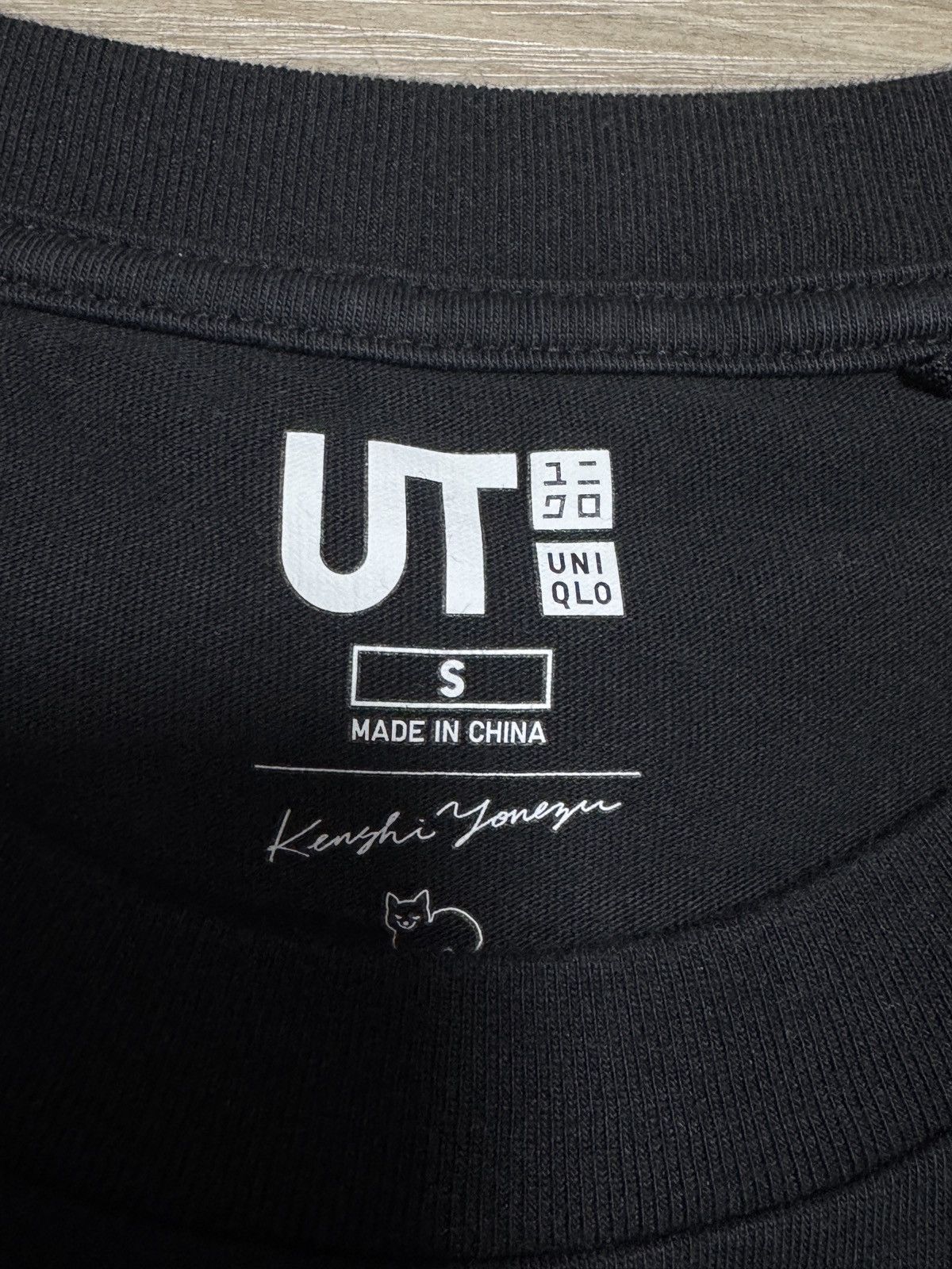 Uniqlo Uniqlo x kenshi yonezu Size US S / EU 44-46 / 1 - 3 Thumbnail