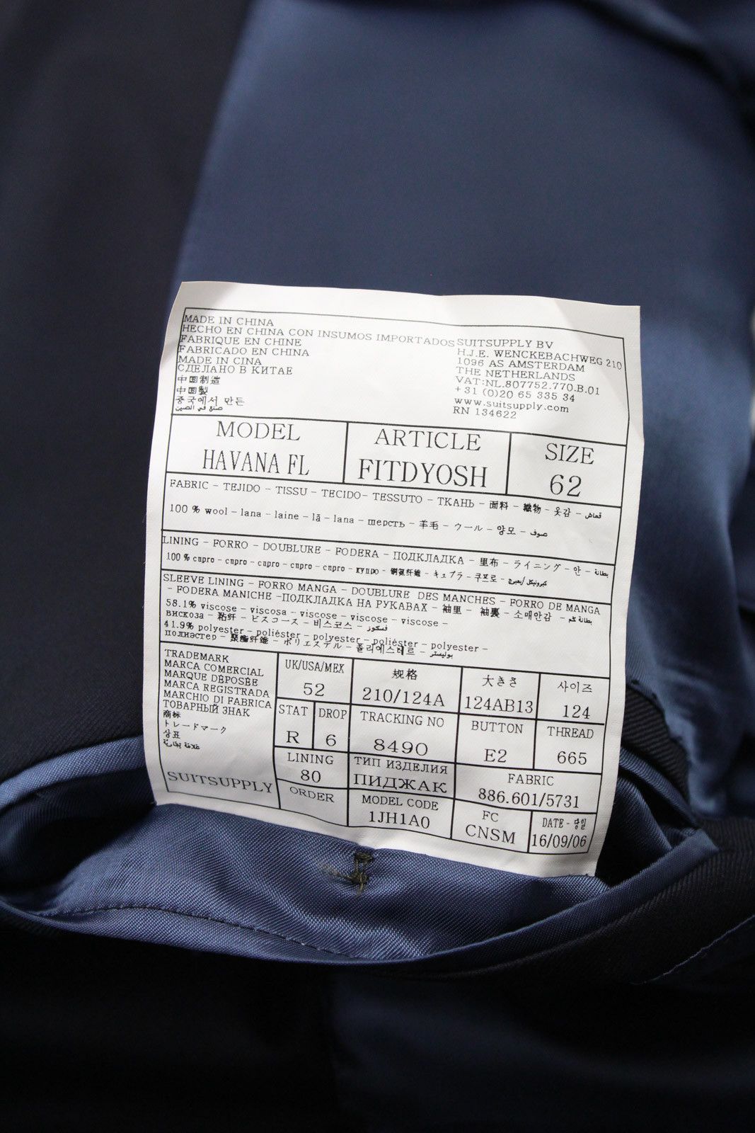 Suitsupply SUITSUPPLY Havana FL / Ferrara / Brescia Suit Men's UK 52 Size 52R - 7 Thumbnail