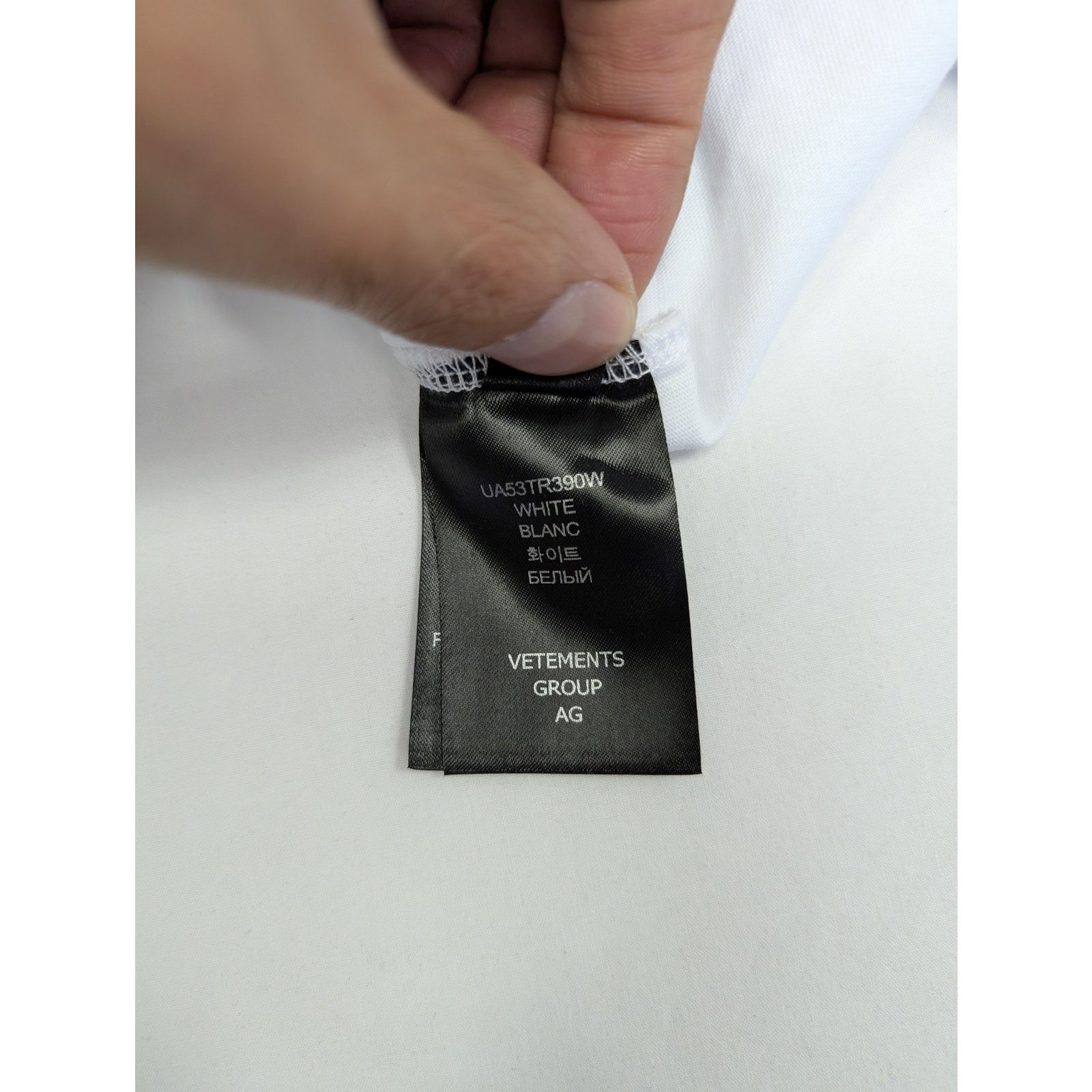 Vetements o1rshd1 5G Network SS T-Shirt in White Size US M / EU 48-50 / 2 - 14 Thumbnail