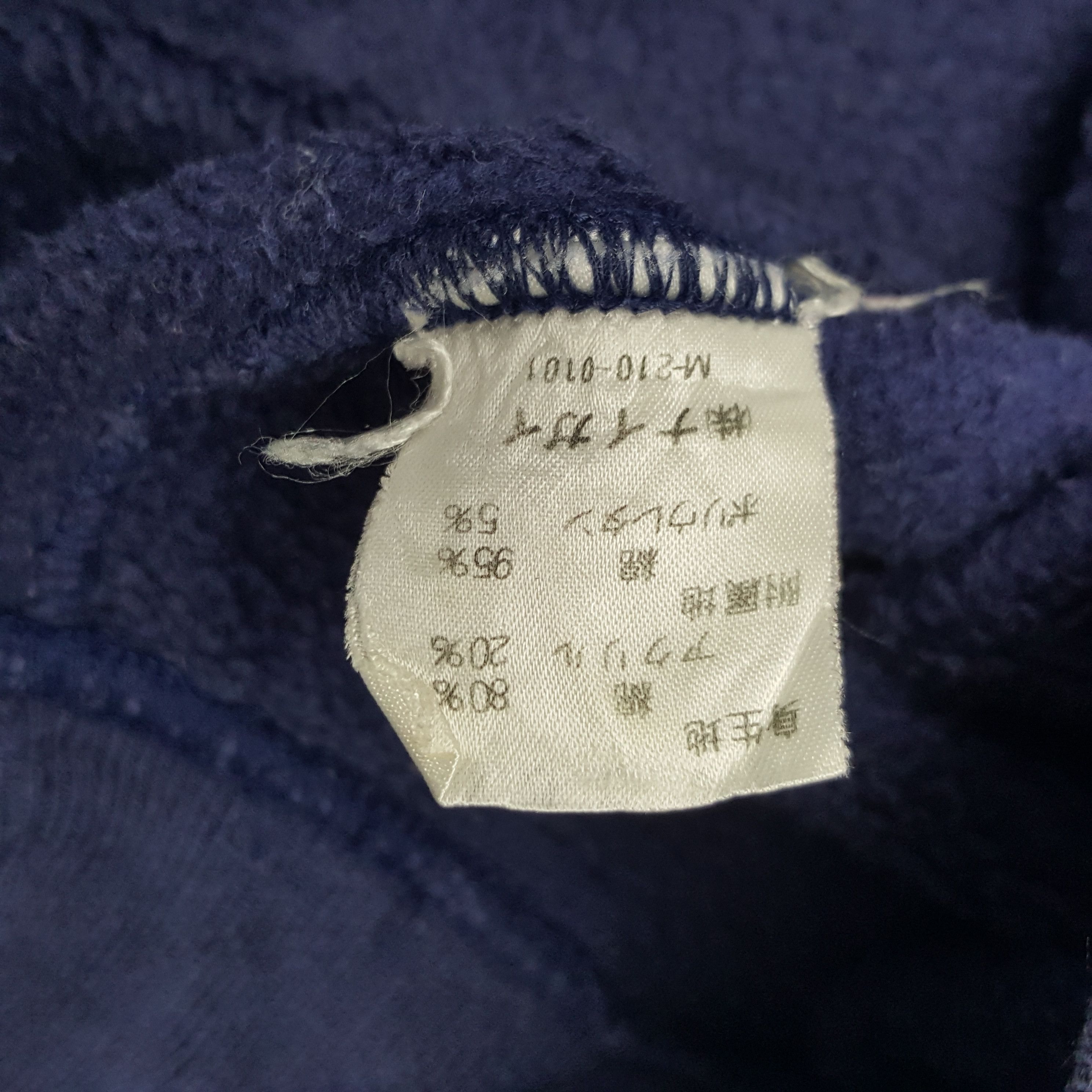 Polo Ralph Lauren × Vintage Vintage Polo Ralph Lauren Big POLO Winter Sweatshirt Size US M / EU 48-50 / 2 - 8 Thumbnail
