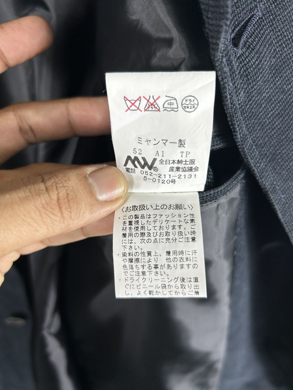 Japanese Brand × Vintage 🔥Cafe Soho Button Shirt Jacket Size US L / EU 52-54 / 3 - 12 Thumbnail