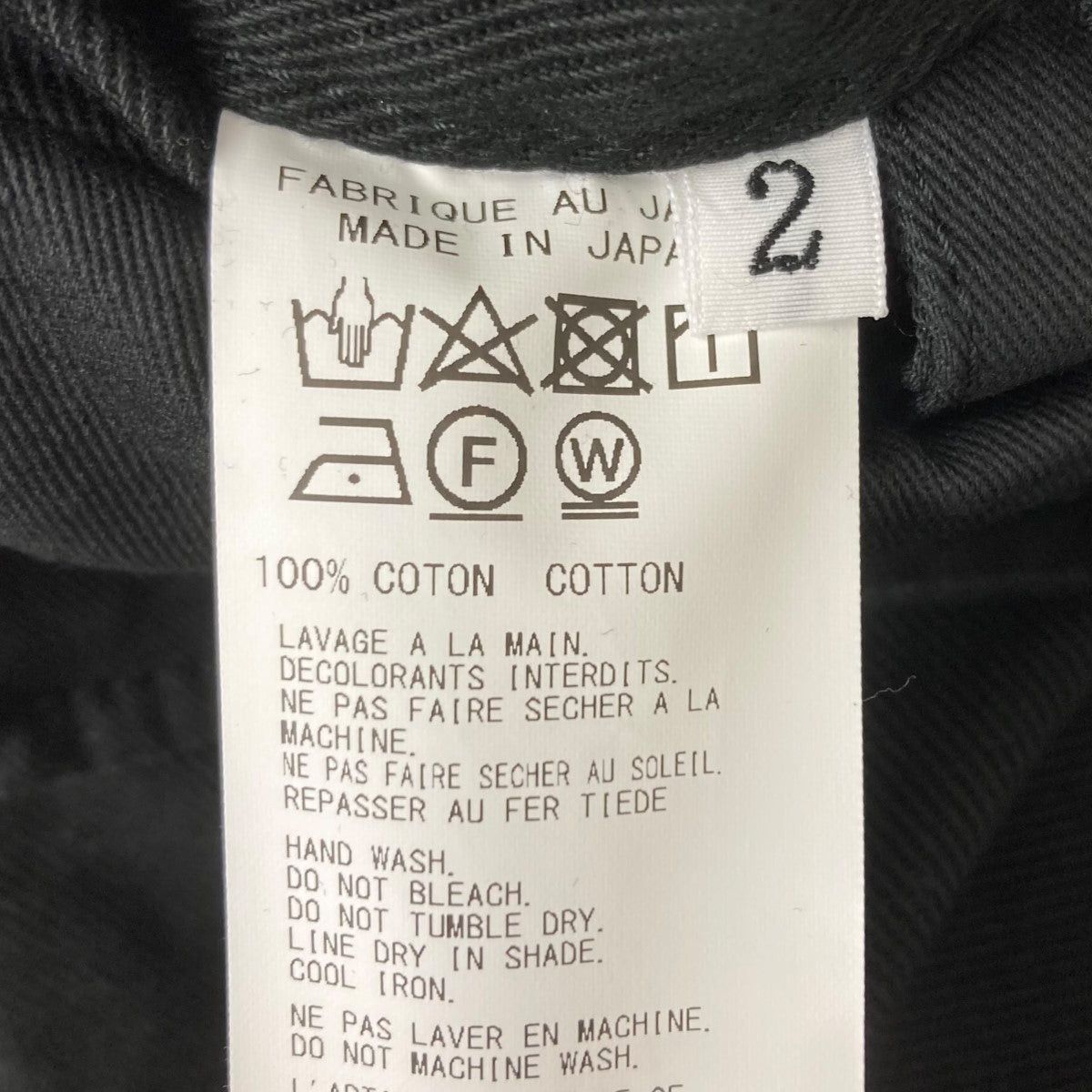 Yohji Yamamoto yohji yamamoto Zip jacket Size US M / EU 48-50 / 2 - 7 Thumbnail