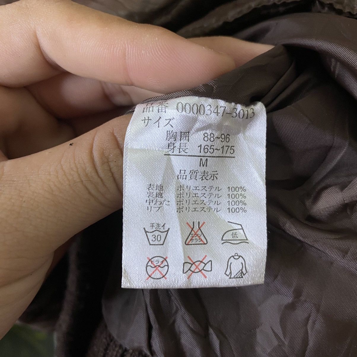 Body Glove Vintage Y2K Body Glove Surf Puffer Jacket Size US S / EU 44-46 / 1 - 5 Thumbnail