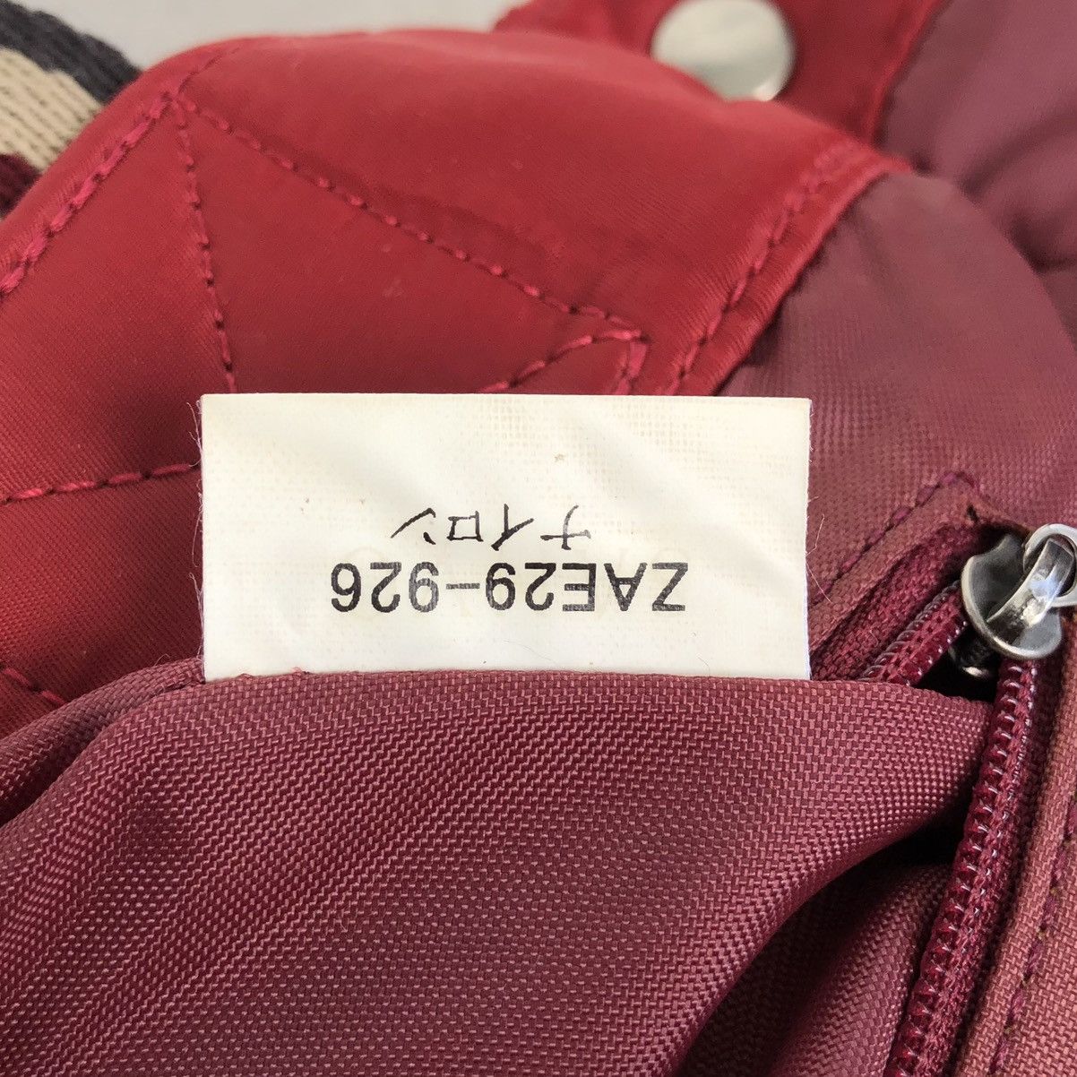Burberry Authentic Burberry London Blue Label Nilon Tote Bag Size ONE SIZE - 18 Thumbnail