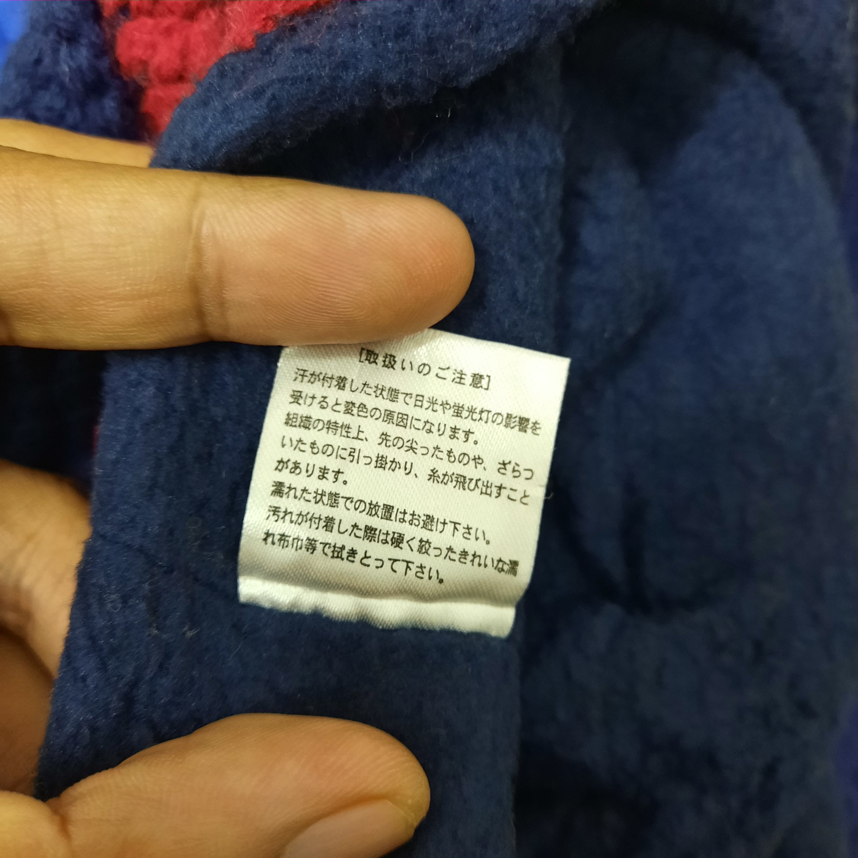 Japanese Brand 🏔 Japanese brand stripes knit beanie petrol cap Size ONE SIZE - 5 Thumbnail